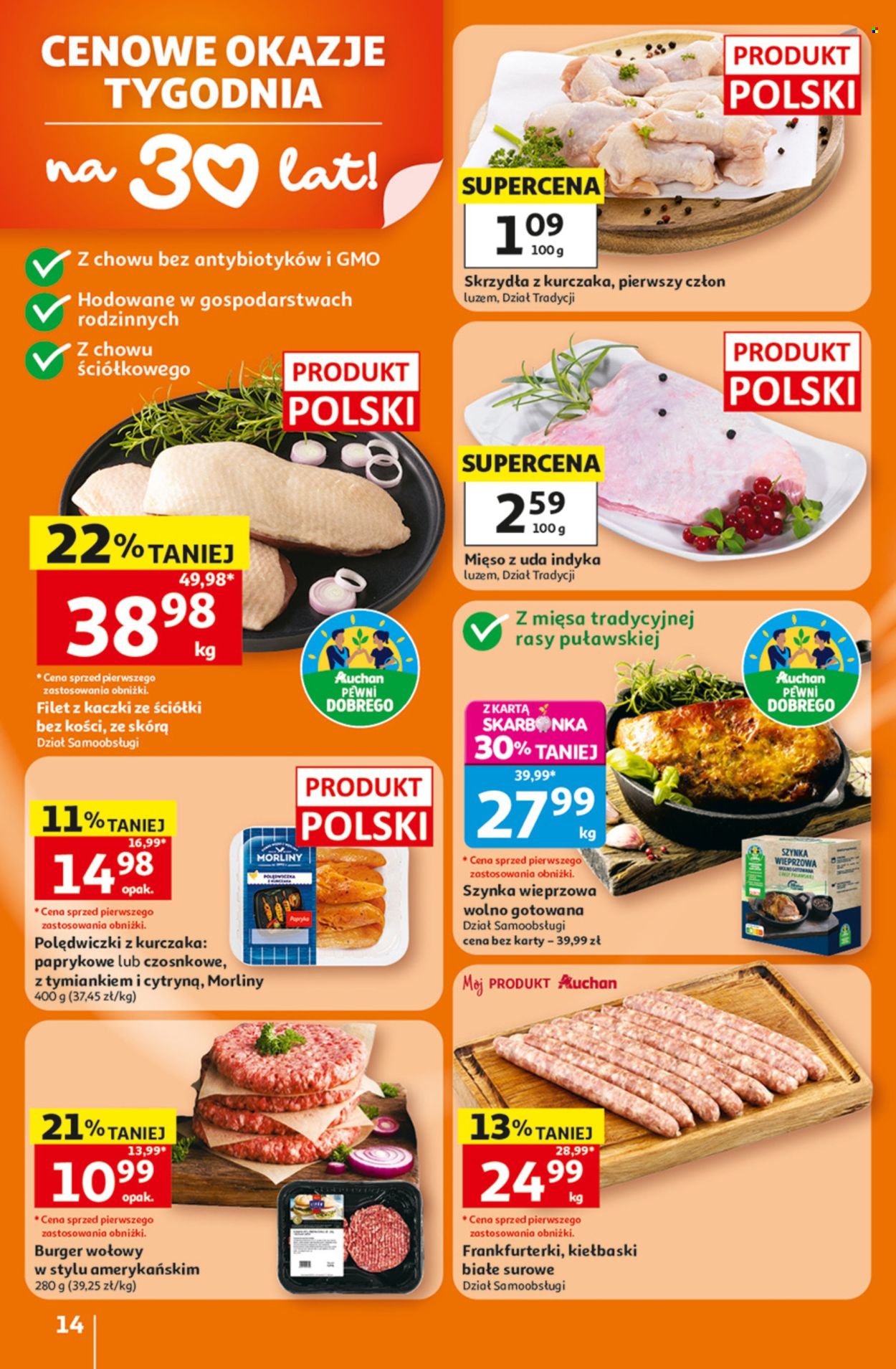 Gazetka Auchan - 23.07.2026 - 29.07.2026. Strona 14