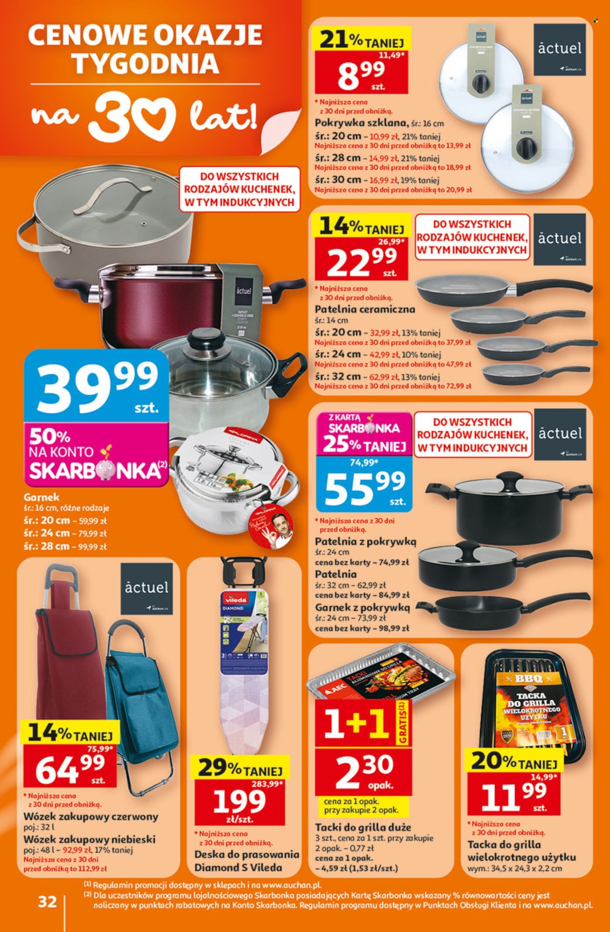 Gazetka Auchan - 23.07.2026 - 29.07.2026. Strona 32