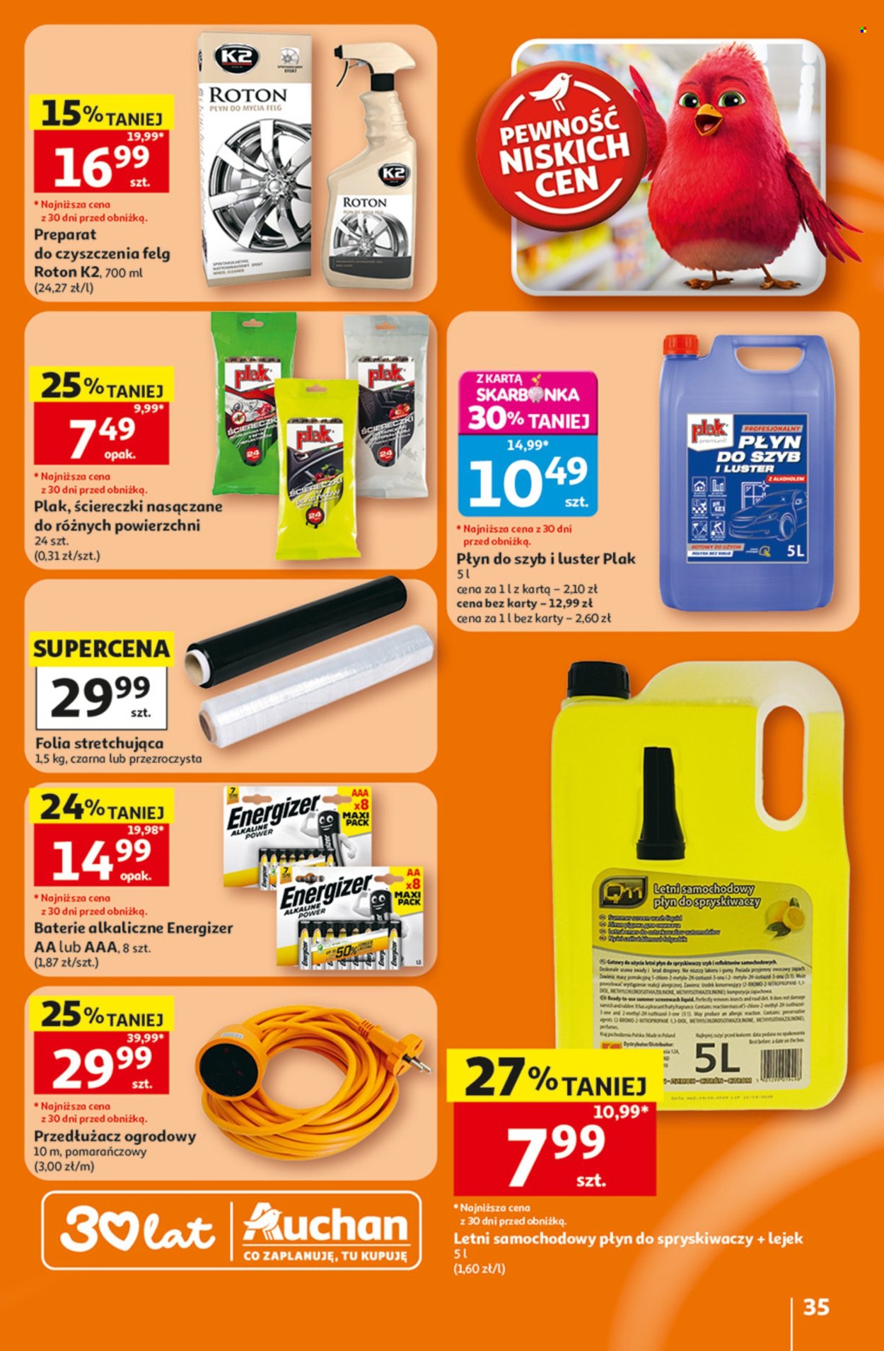 Gazetka Auchan - 23.07.2026 - 29.07.2026. Strona 35