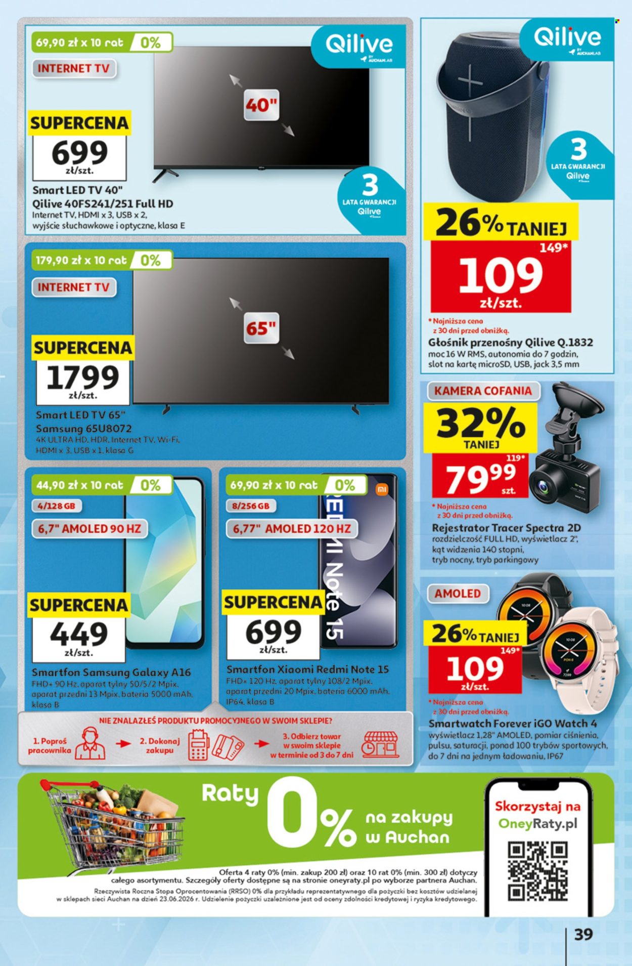 Gazetka Auchan - 23.07.2026 - 29.07.2026. Strona 39