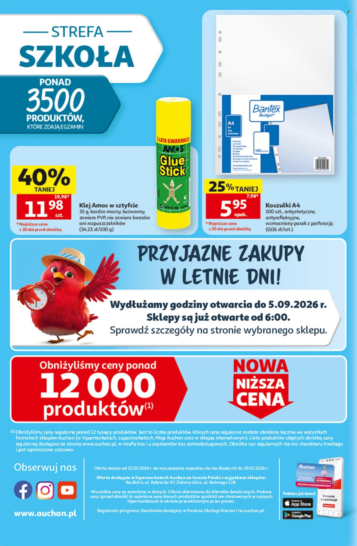Gazetka Auchan - 23.07.2026 - 29.07.2026. Strona 41