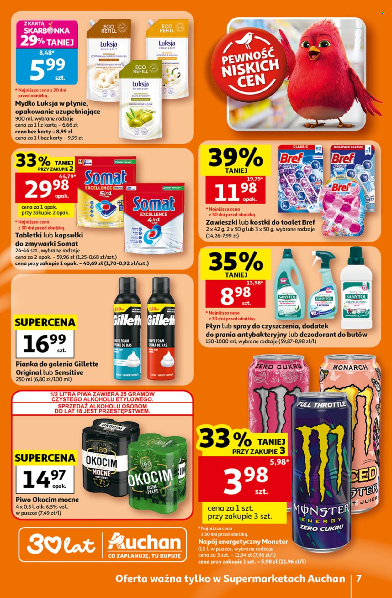 Gazetka Auchan - 23.07.2026 - 29.07.2026. Strona 7