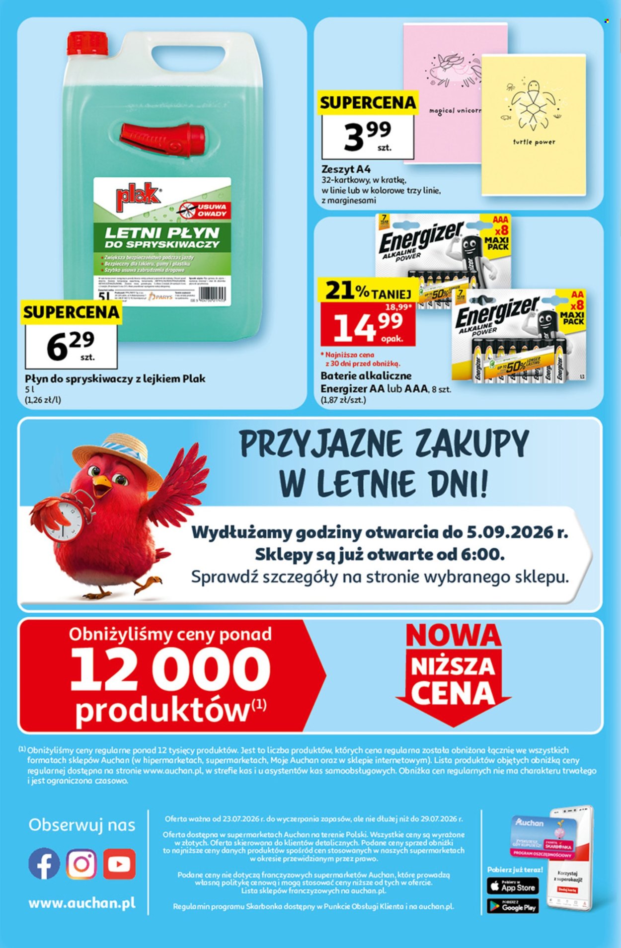 Gazetka Auchan - 23.07.2026 - 29.07.2026. Strona 8