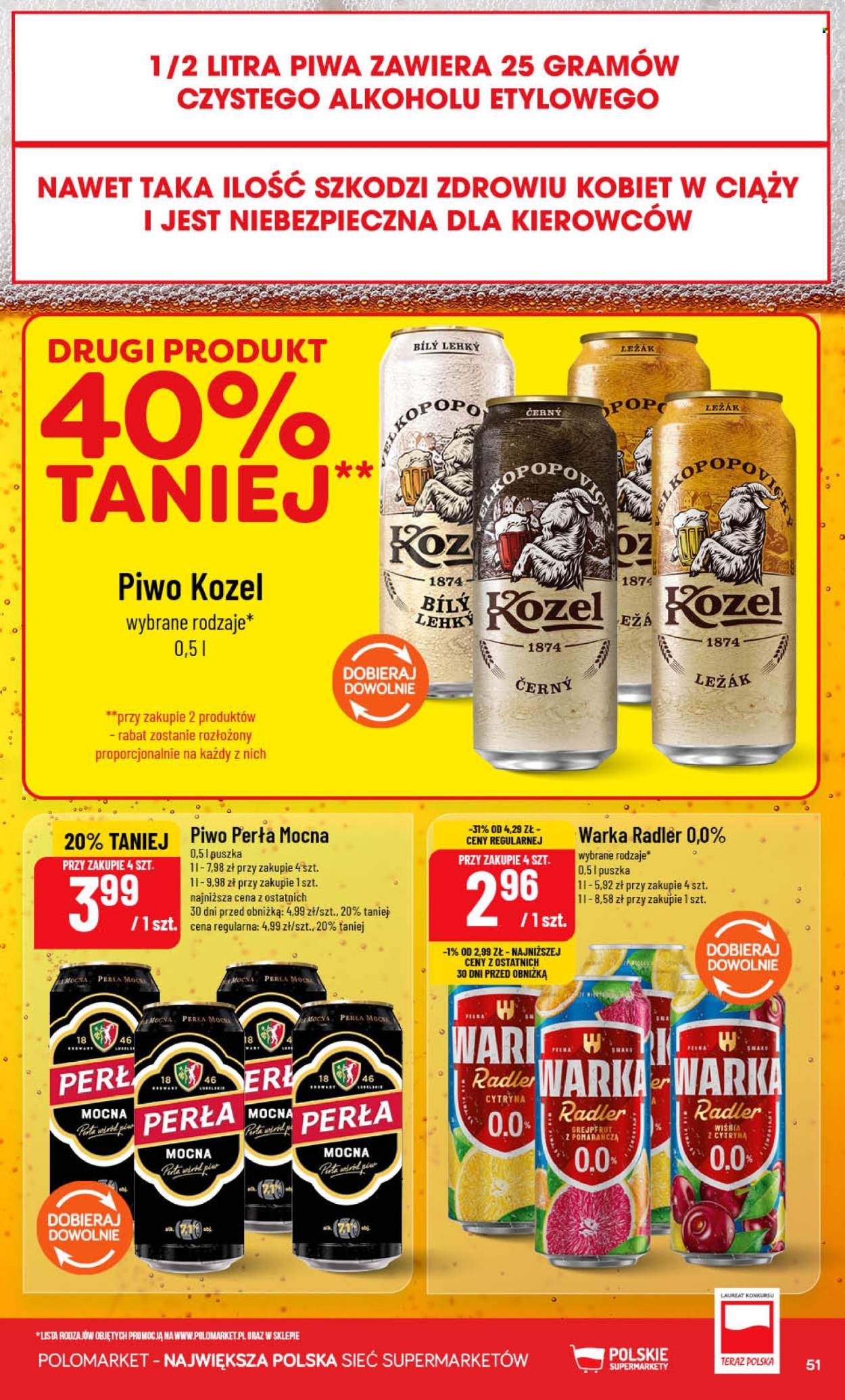 Gazetka Polomarket - 22.07.2026 - 28.07.2026. Strona 51