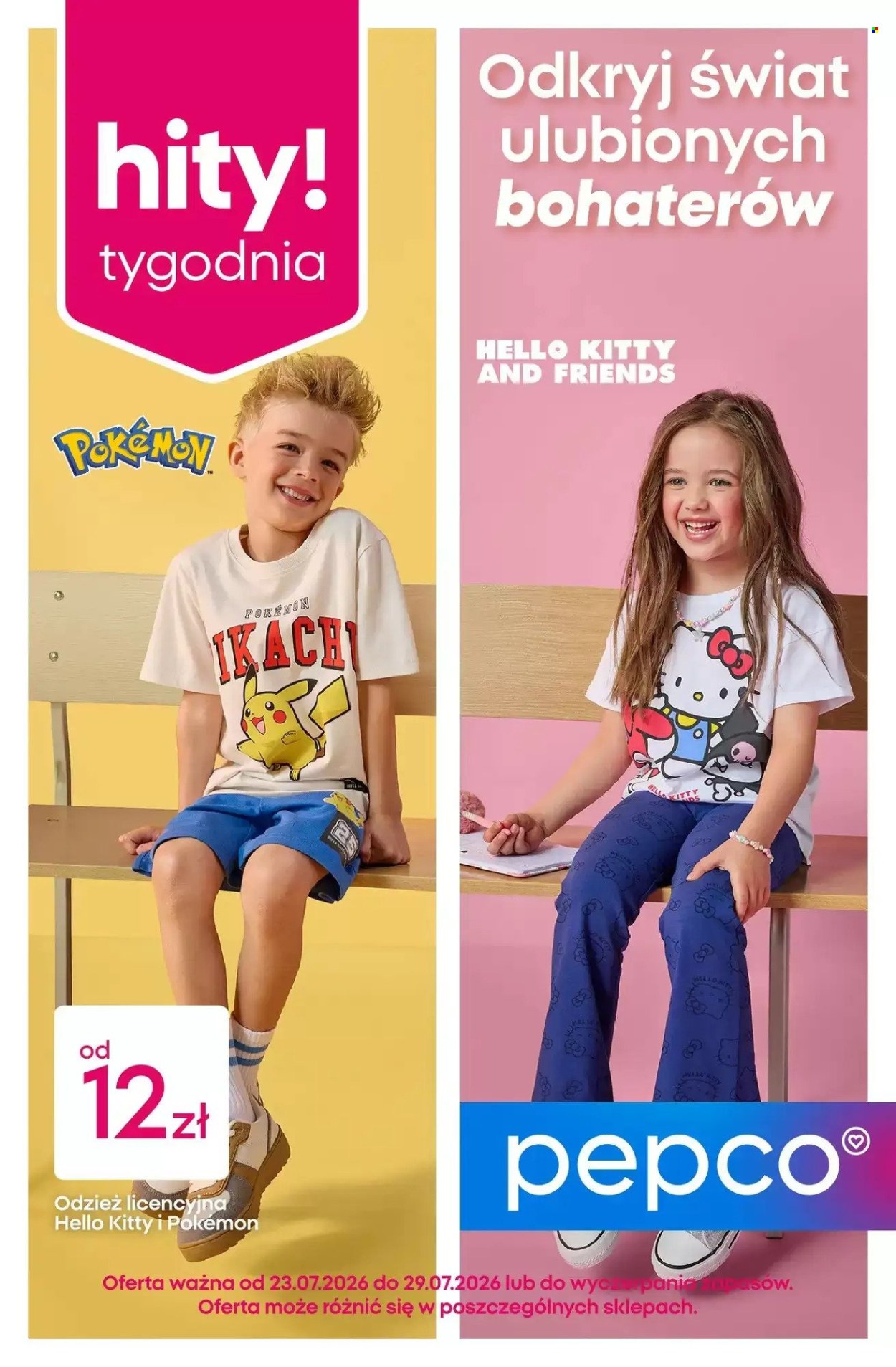 Gazetka Pepco - 23.07.2026 - 29.07.2026. Strona 1
