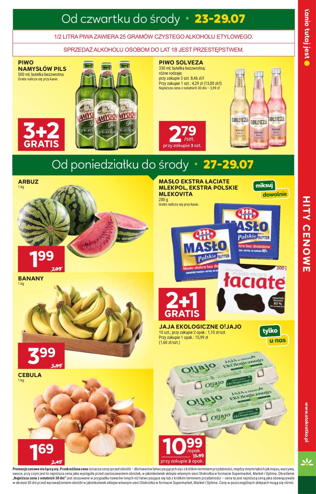 Gazetka Stokrotka Supermarket - 23.07.2026 - 29.07.2026. Strona 7