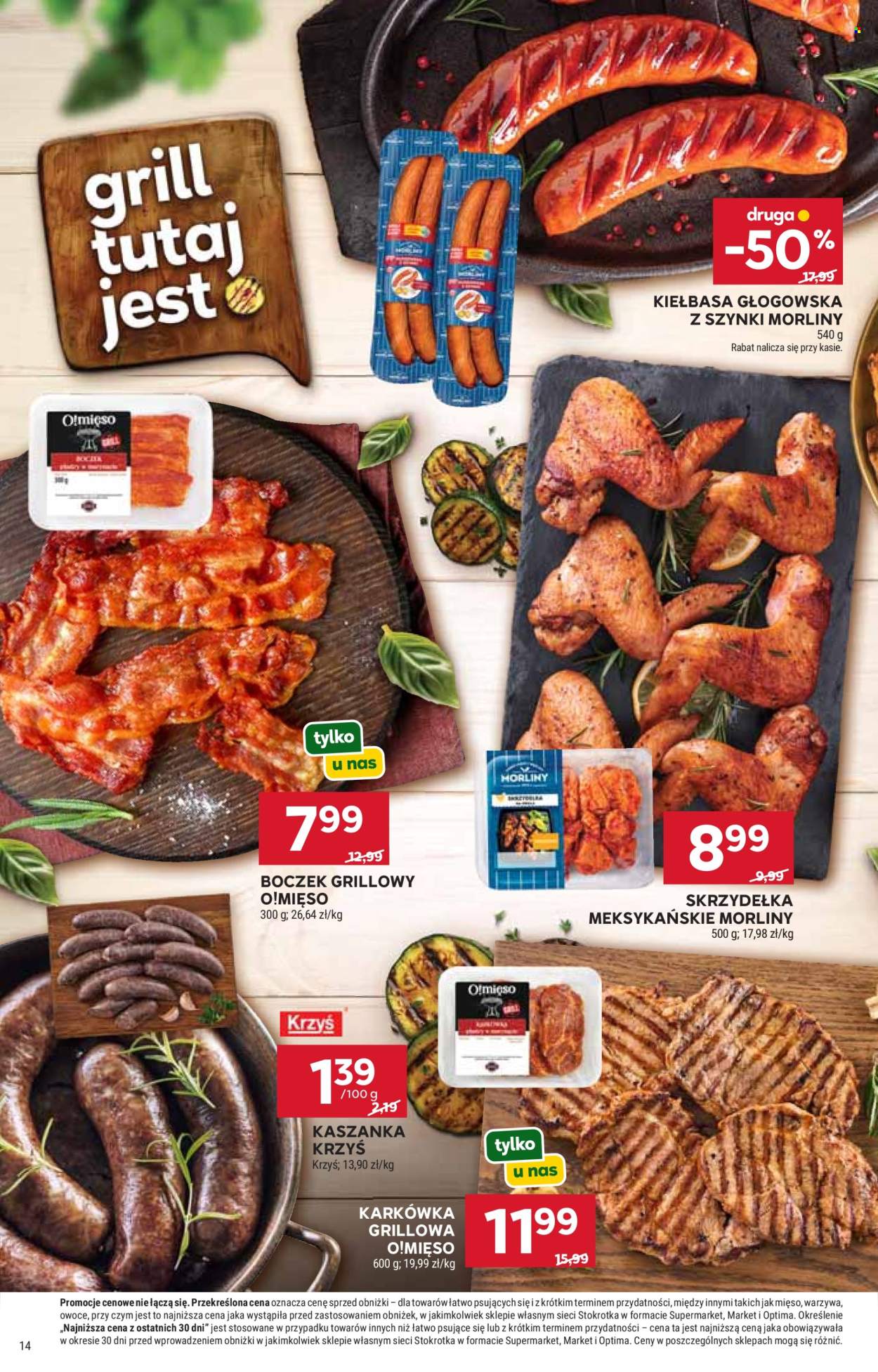 Gazetka Stokrotka Supermarket - 23.07.2026 - 29.07.2026. Strona 22