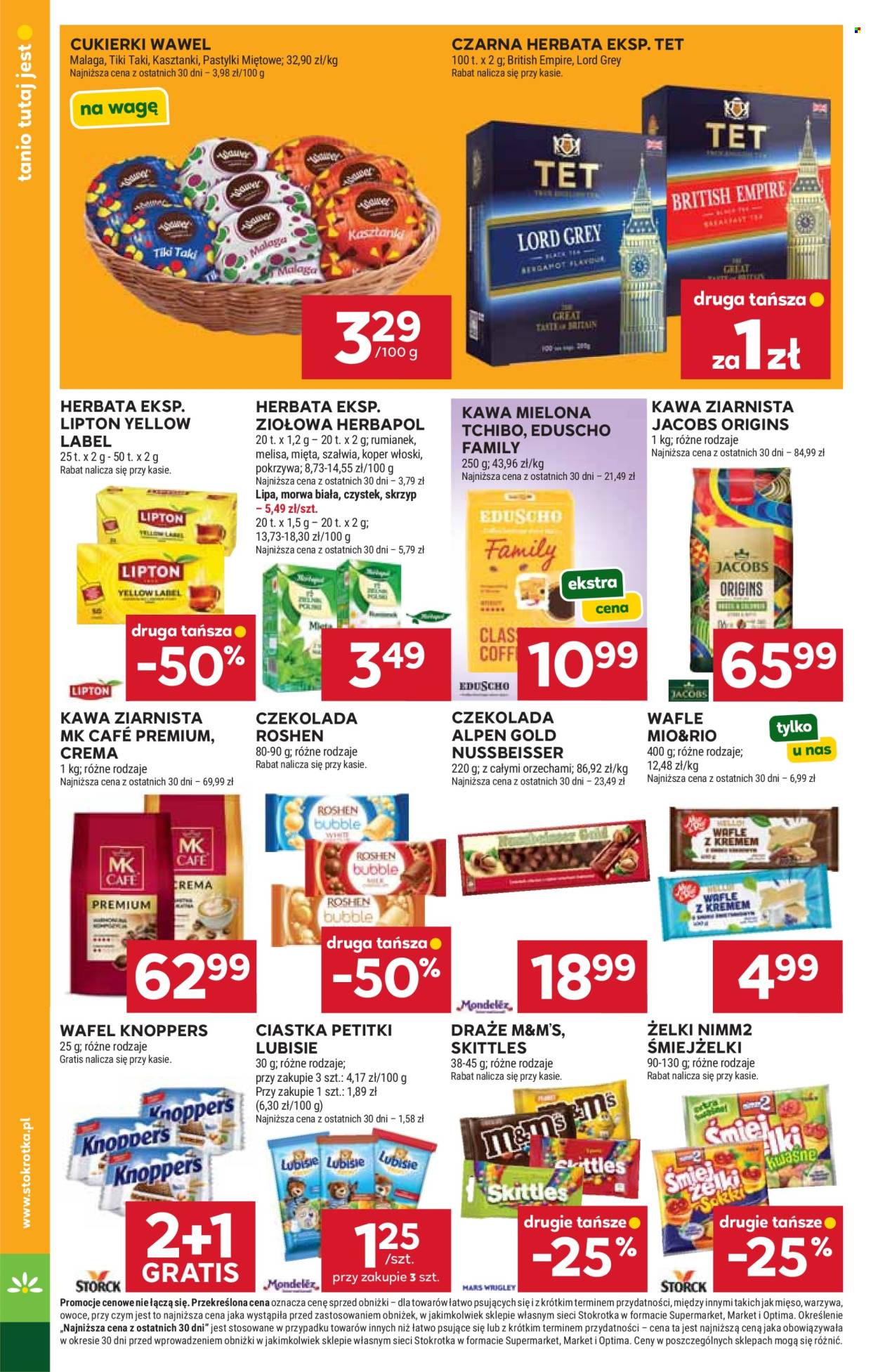 Gazetka Stokrotka Supermarket - 23.07.2026 - 29.07.2026. Strona 32