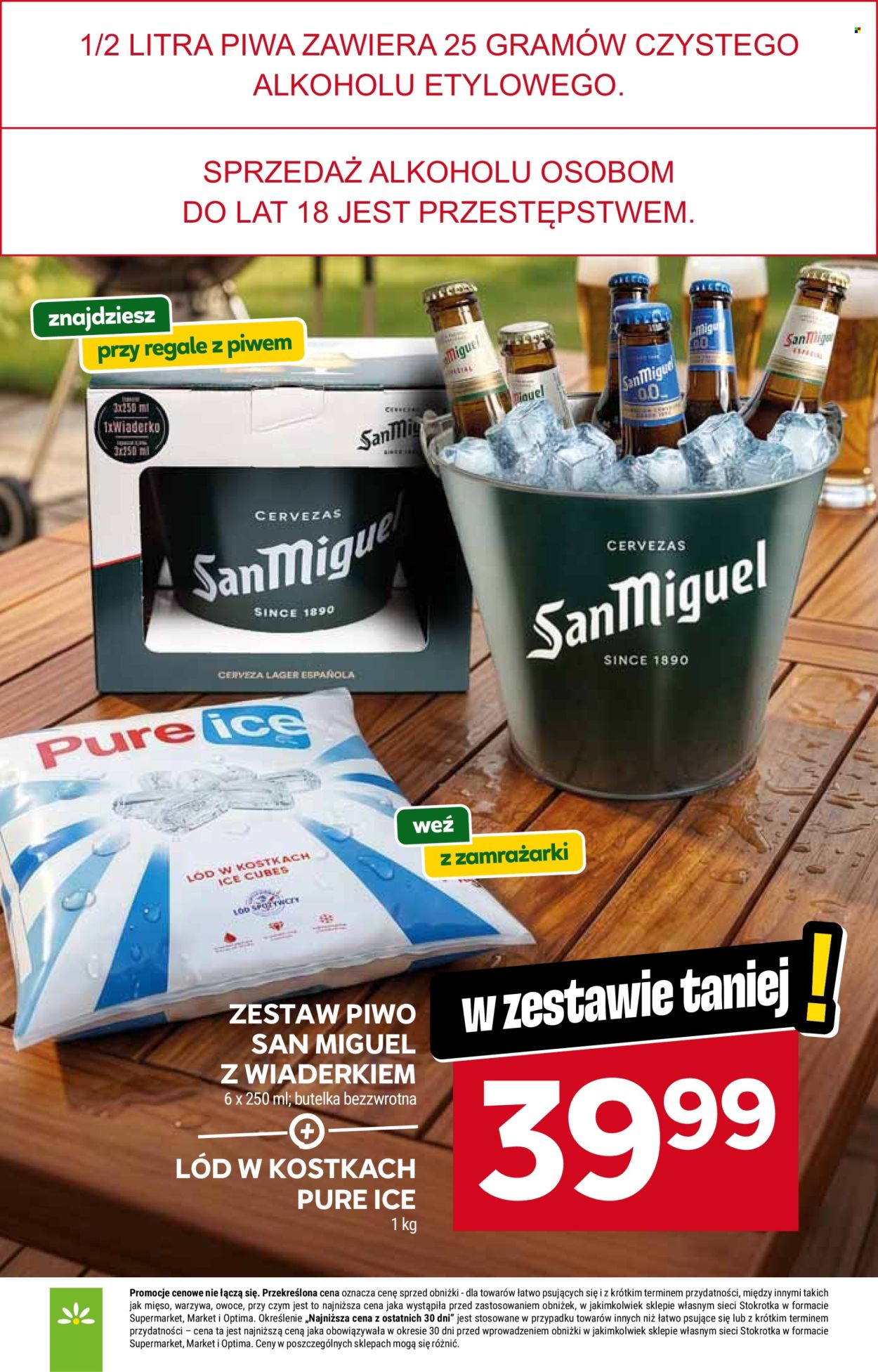 Gazetka Stokrotka Supermarket - 23.07.2026 - 29.07.2026. Strona 44