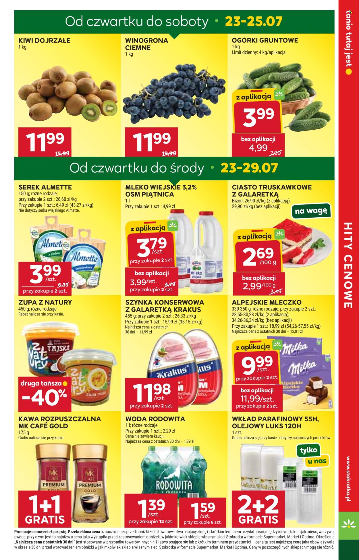 Gazetka Stokrotka Market - 23.07.2026 - 29.07.2026. Strona 5