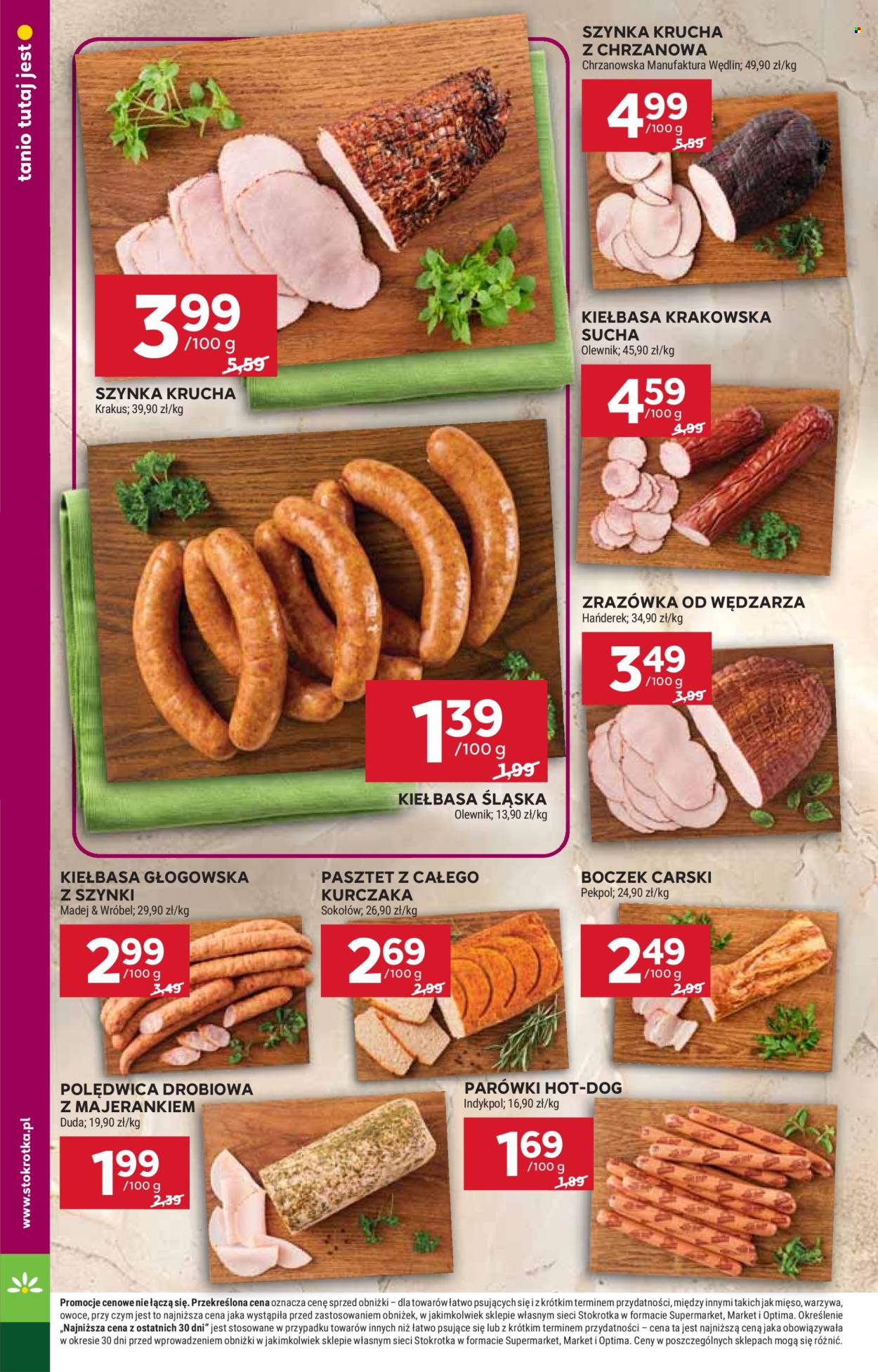 Gazetka Stokrotka Market - 23.07.2026 - 29.07.2026. Strona 14