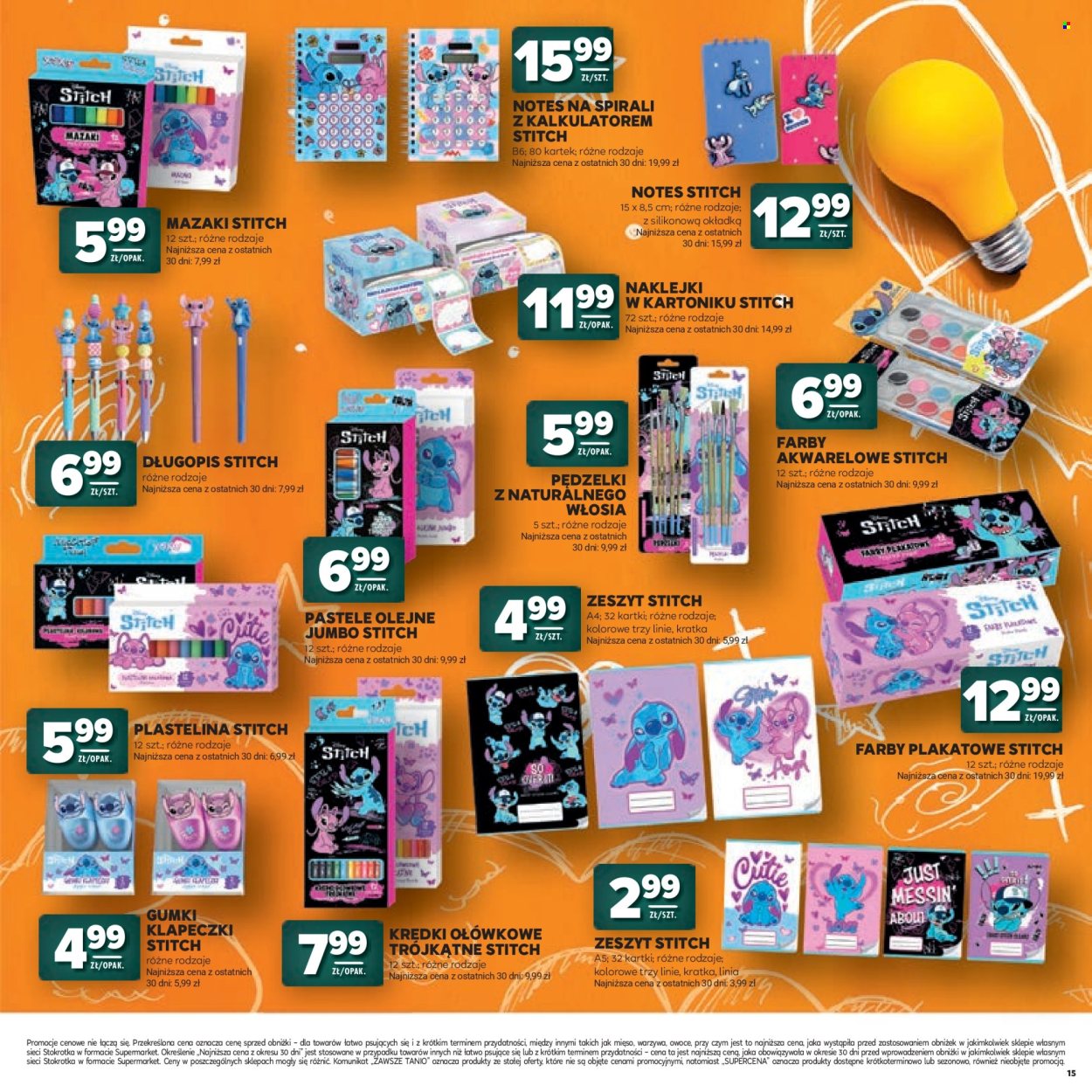 Gazetka Stokrotka Supermarket - 23.07.2026 - 12.08.2026. Strona 15