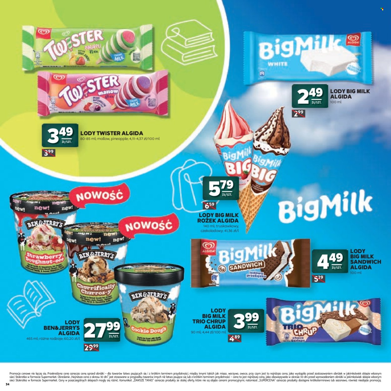 Gazetka Stokrotka Supermarket - 23.07.2026 - 12.08.2026. Strona 34