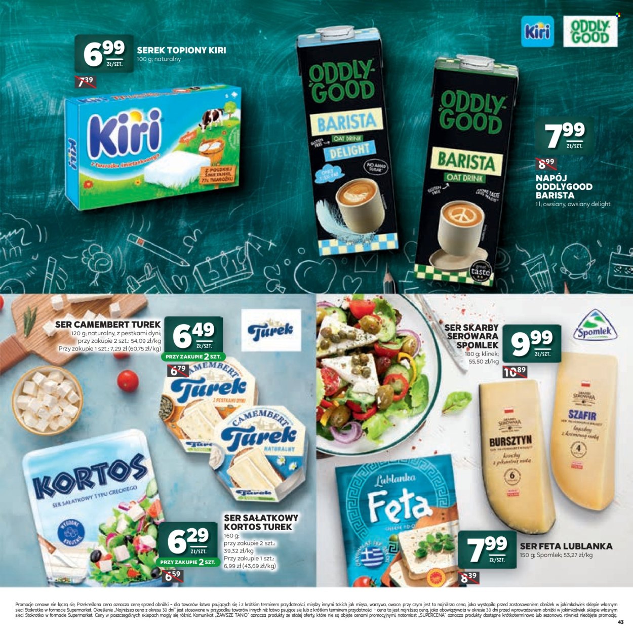 Gazetka Stokrotka Supermarket - 23.07.2026 - 12.08.2026. Strona 43