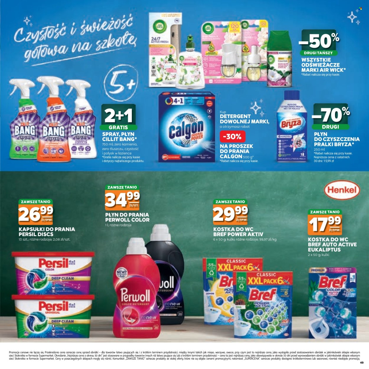 Gazetka Stokrotka Supermarket - 23.07.2026 - 12.08.2026. Strona 49