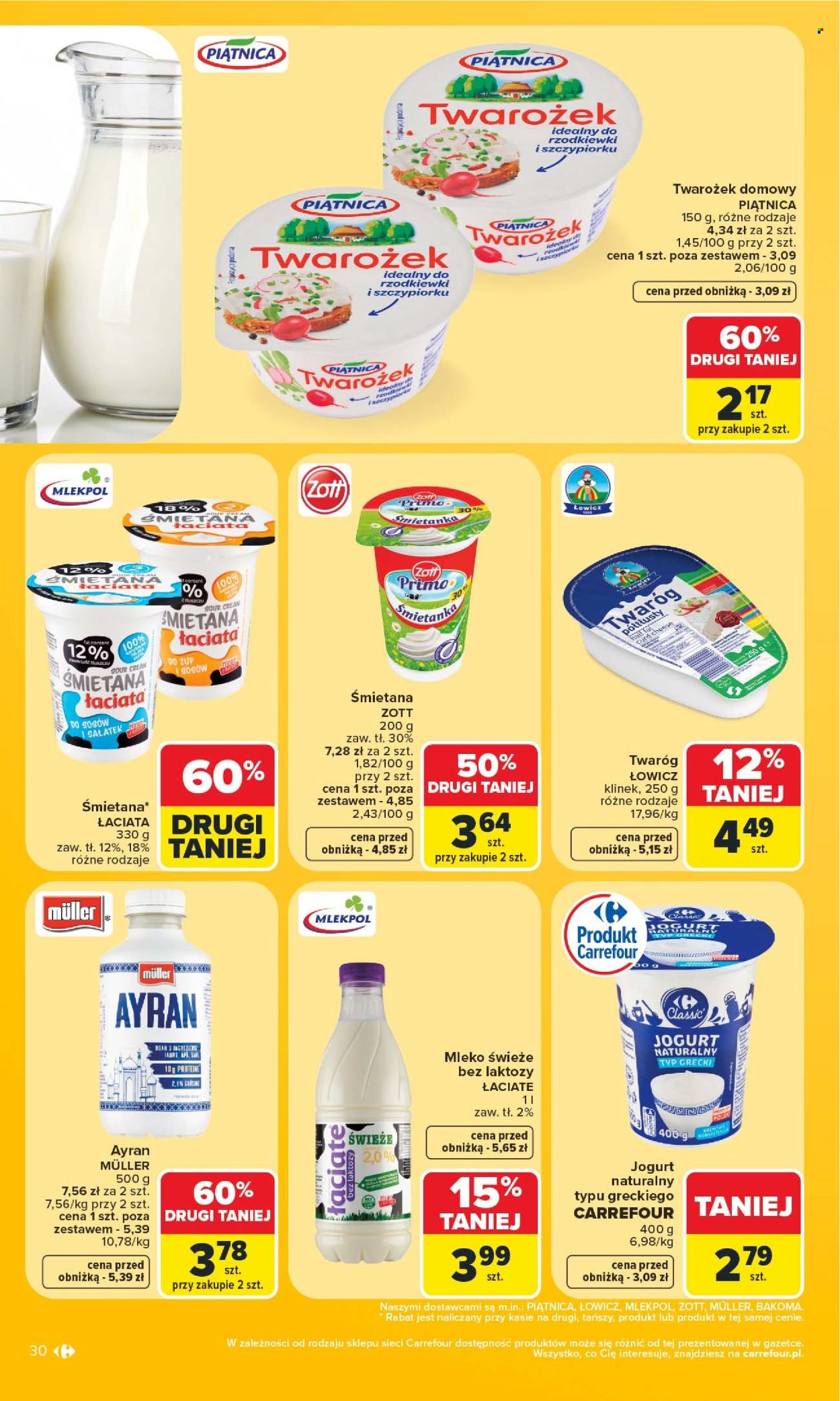 Gazetka Carrefour - 27.07.2026 - 1.08.2026. Strona 32
