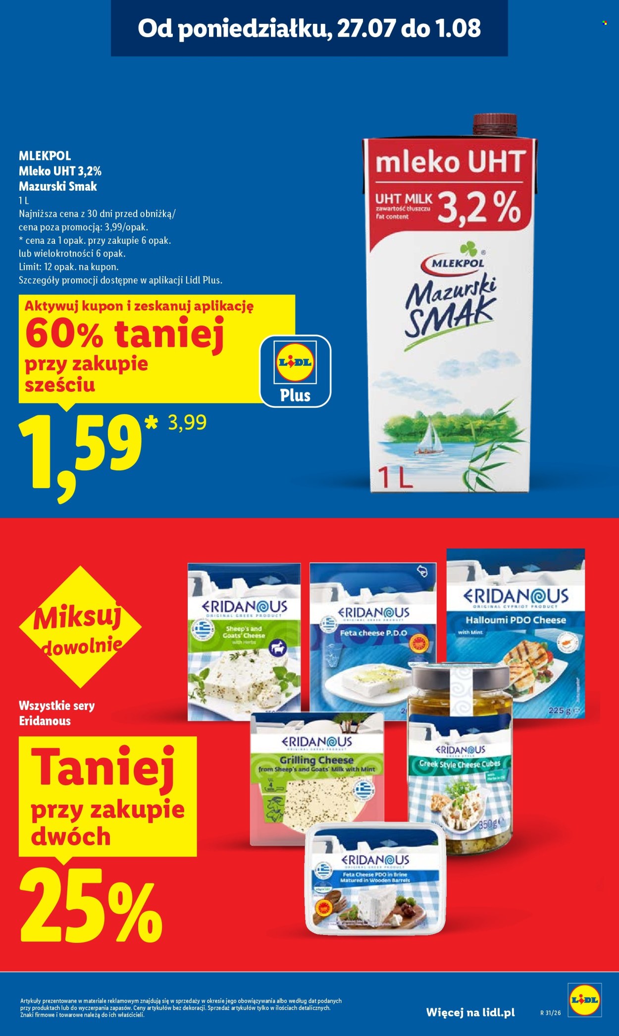 Gazetka Lidl - 27.07.2026 - 29.07.2026. Strona 13