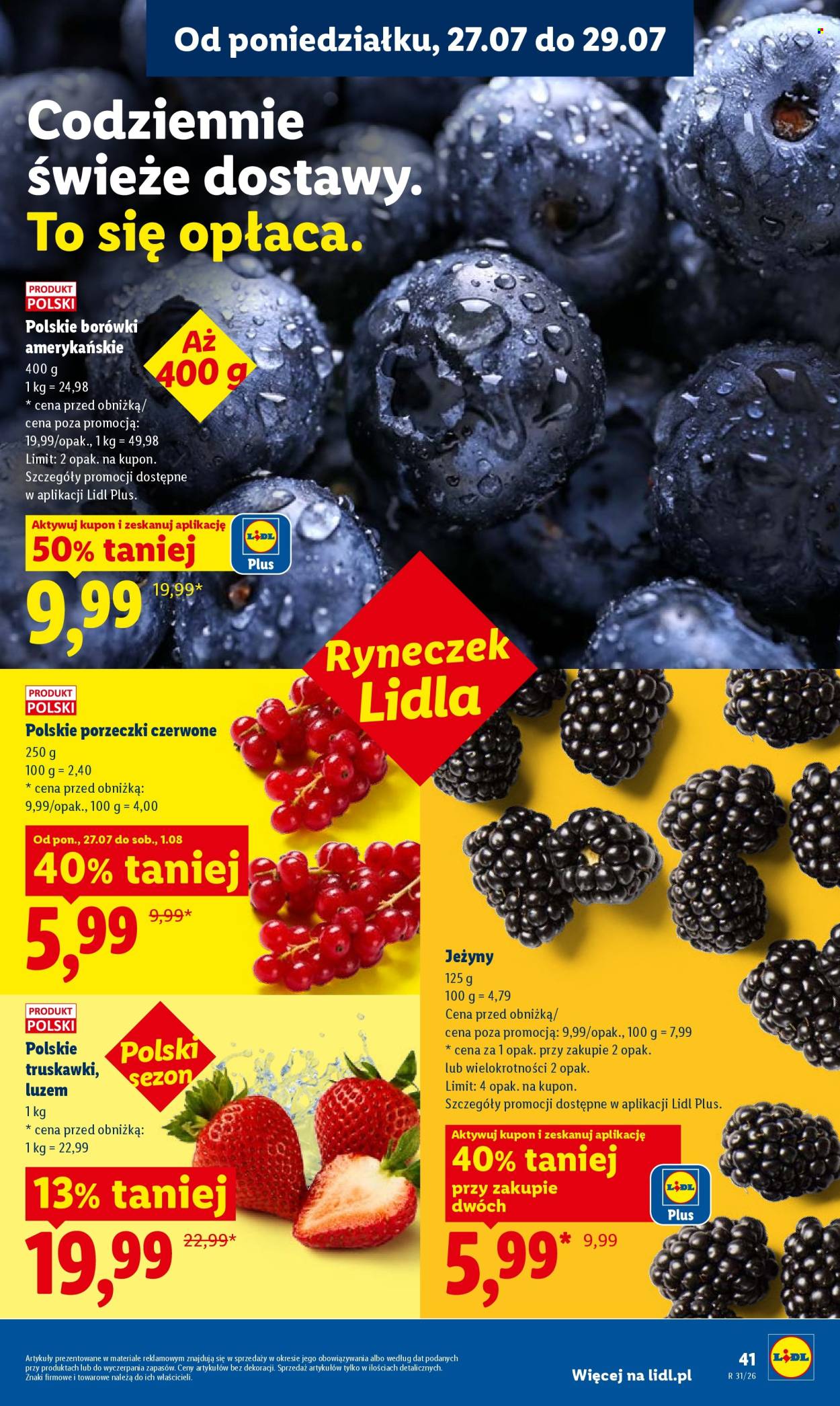Gazetka Lidl - 27.07.2026 - 29.07.2026. Strona 43