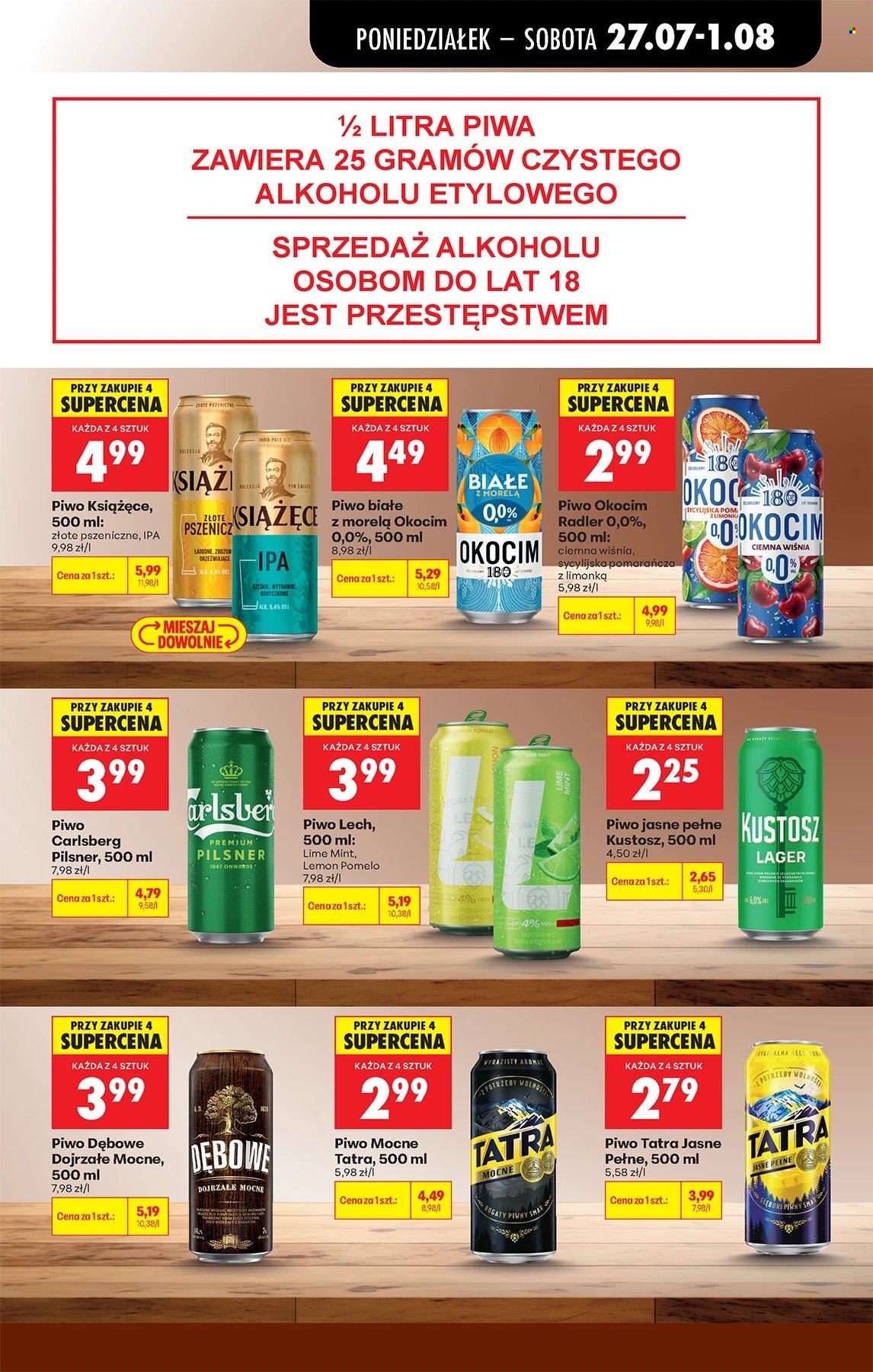 Gazetka Biedronka - 27.07.2026 - 1.08.2026. Strona 51