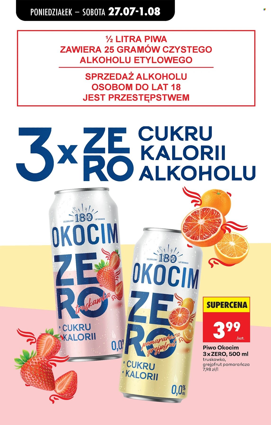 Gazetka Biedronka - 27.07.2026 - 1.08.2026. Strona 79