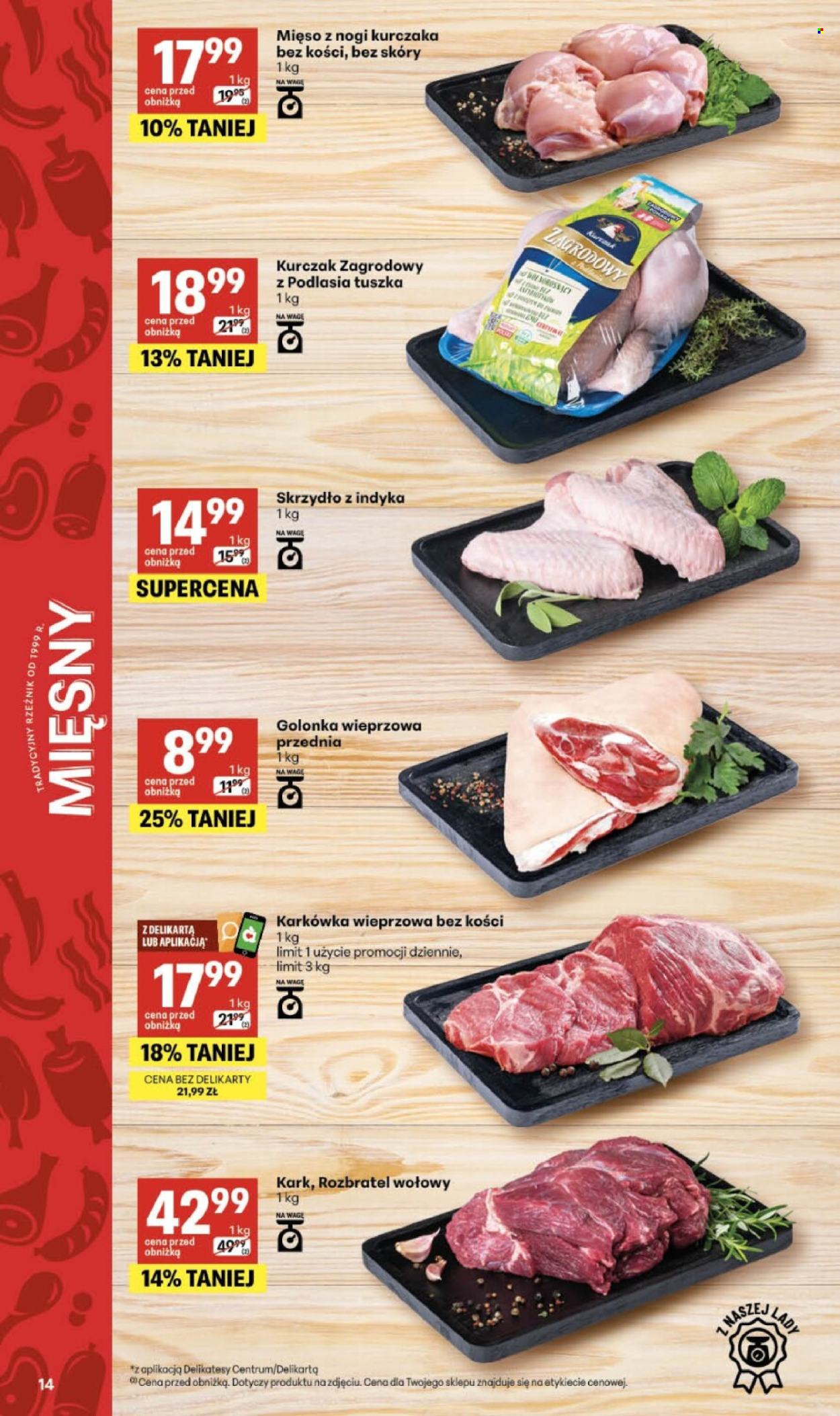 Gazetka Delikatesy Centrum - 30.07.2026 - 5.08.2026. Strona 14