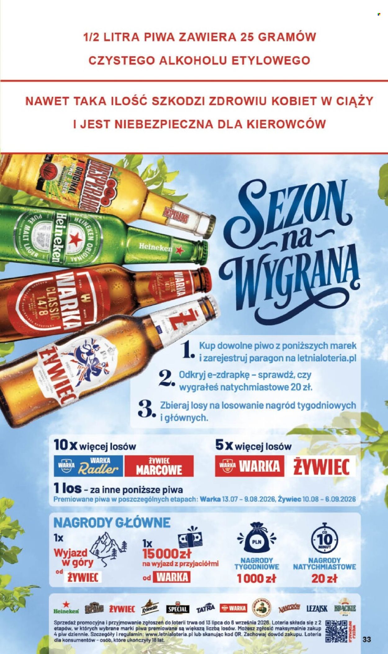 Gazetka Delikatesy Centrum - 30.07.2026 - 5.08.2026. Strona 33