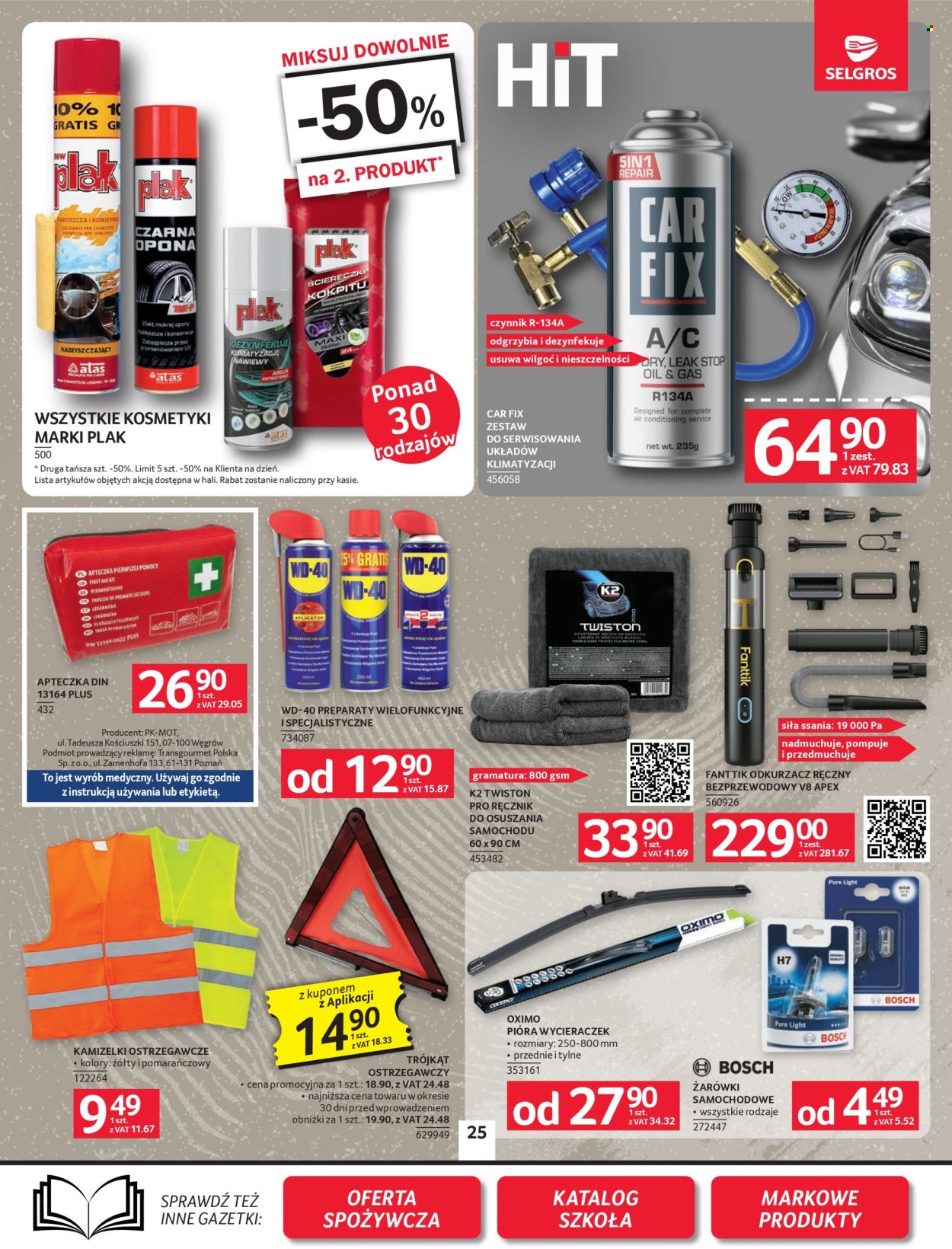Gazetka Selgros - 30.07.2026 - 12.08.2026. Strona 27