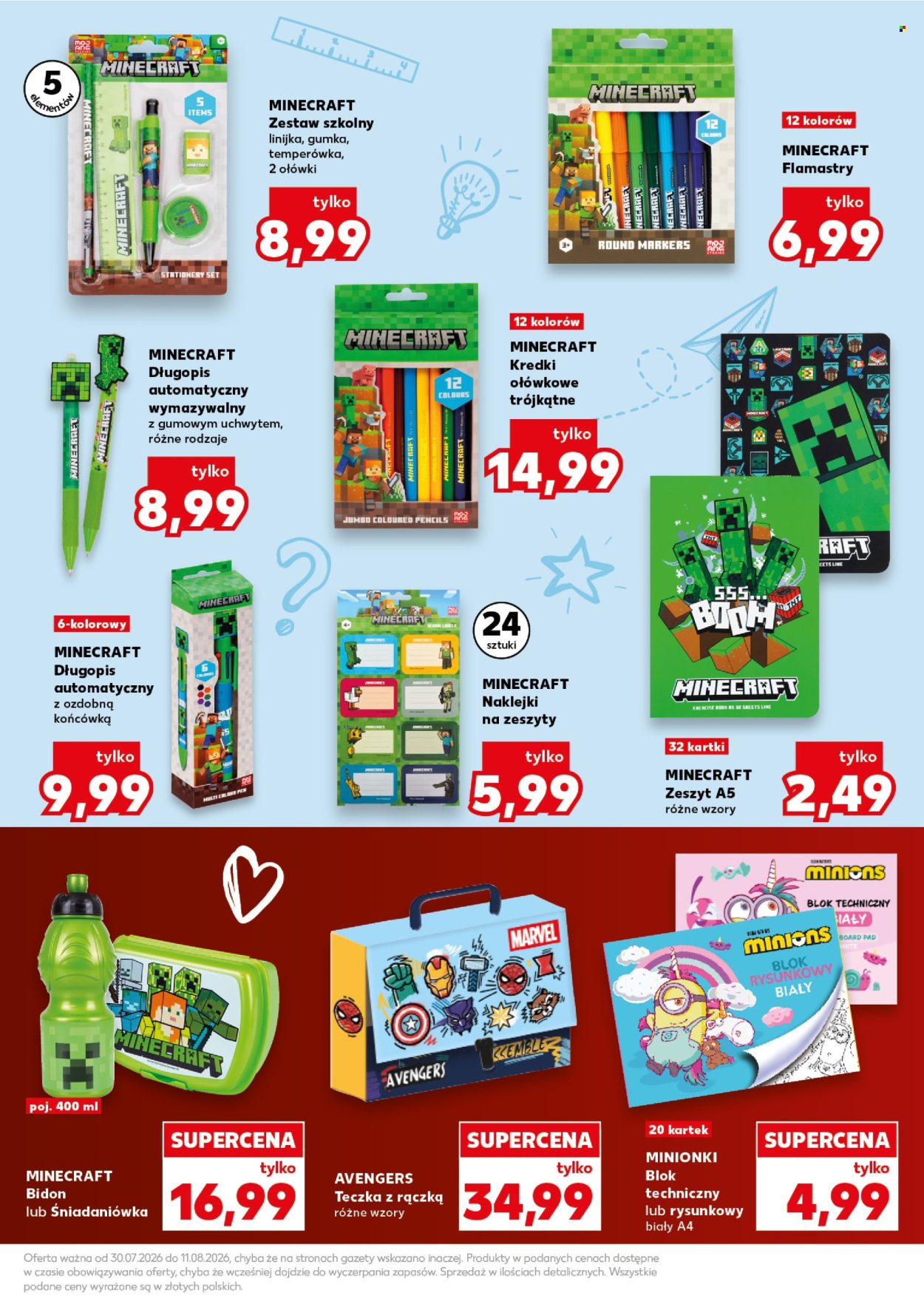 Gazetka Kaufland - 30.07.2026 - 11.08.2026. Strona 15