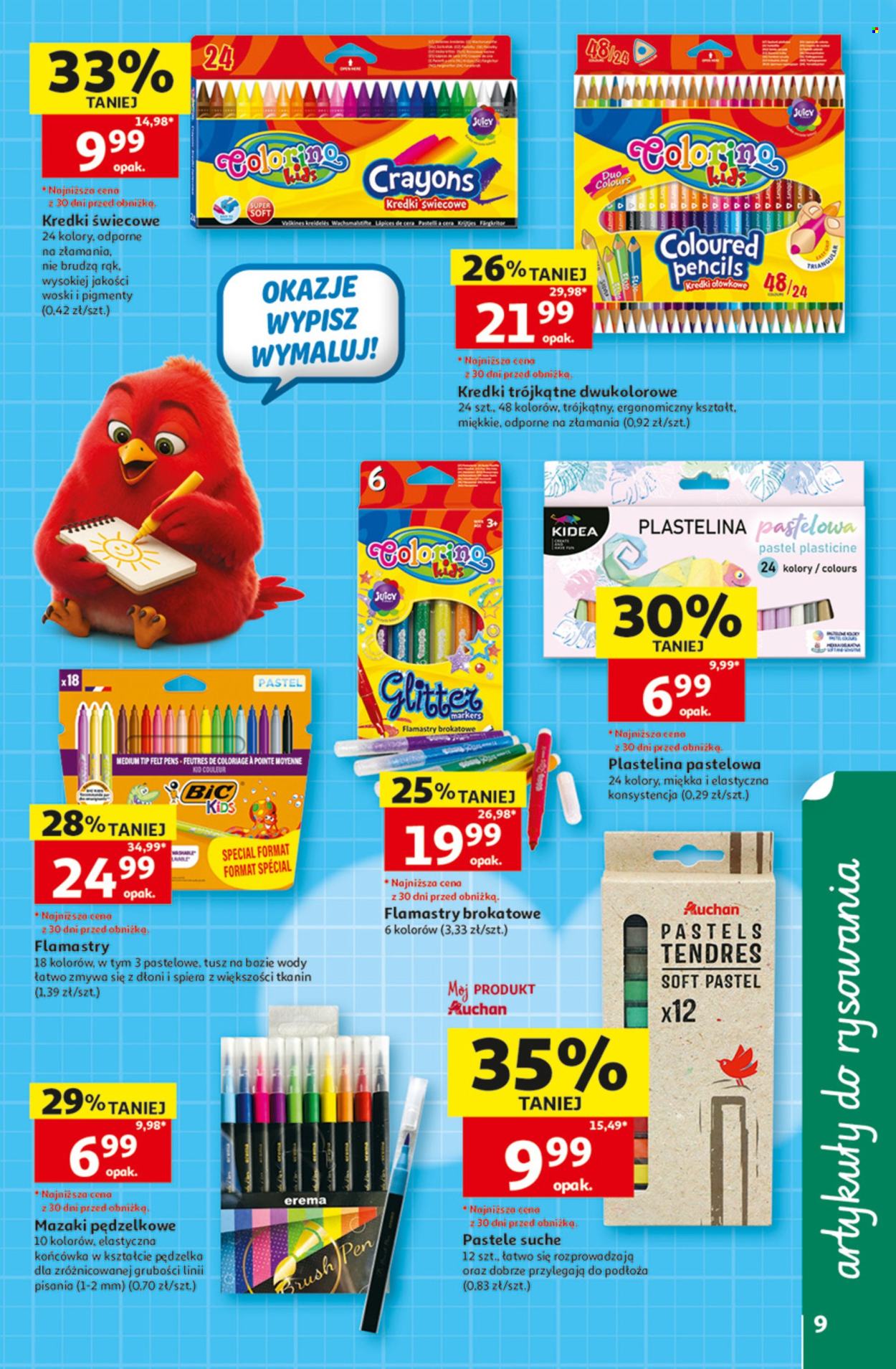 Gazetka Auchan - 30.07.2026 - 5.08.2026. Strona 9