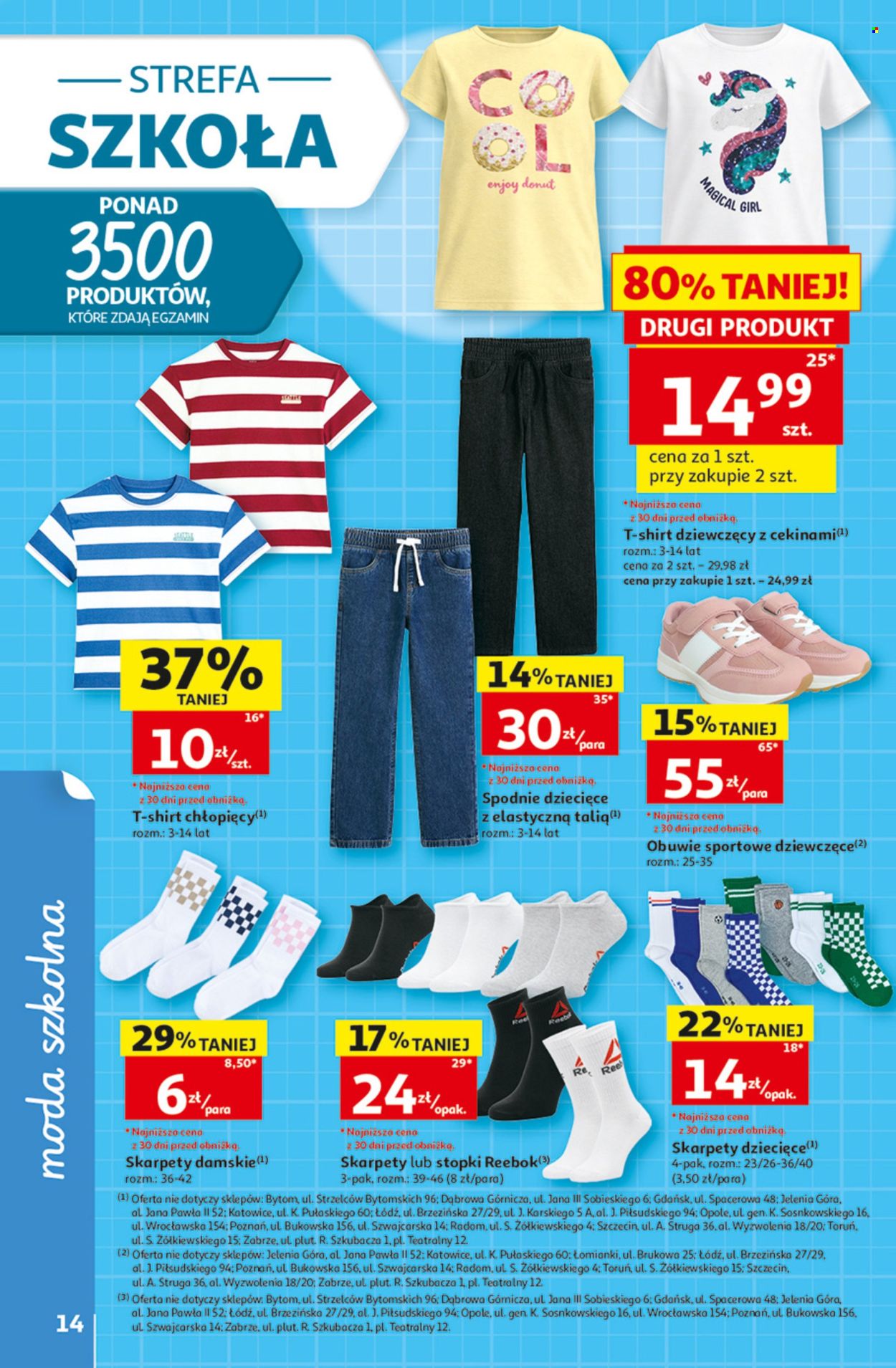 Gazetka Auchan - 30.07.2026 - 5.08.2026. Strona 14