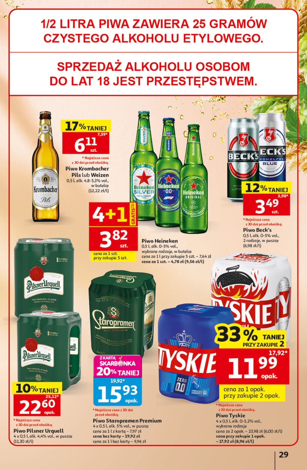 Gazetka Auchan - 30.07.2026 - 5.08.2026. Strona 29