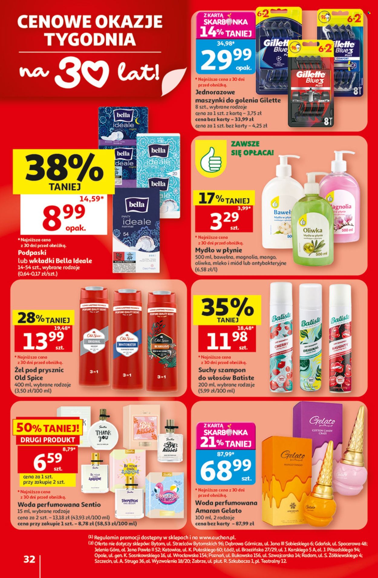 Gazetka Auchan - 30.07.2026 - 5.08.2026. Strona 32