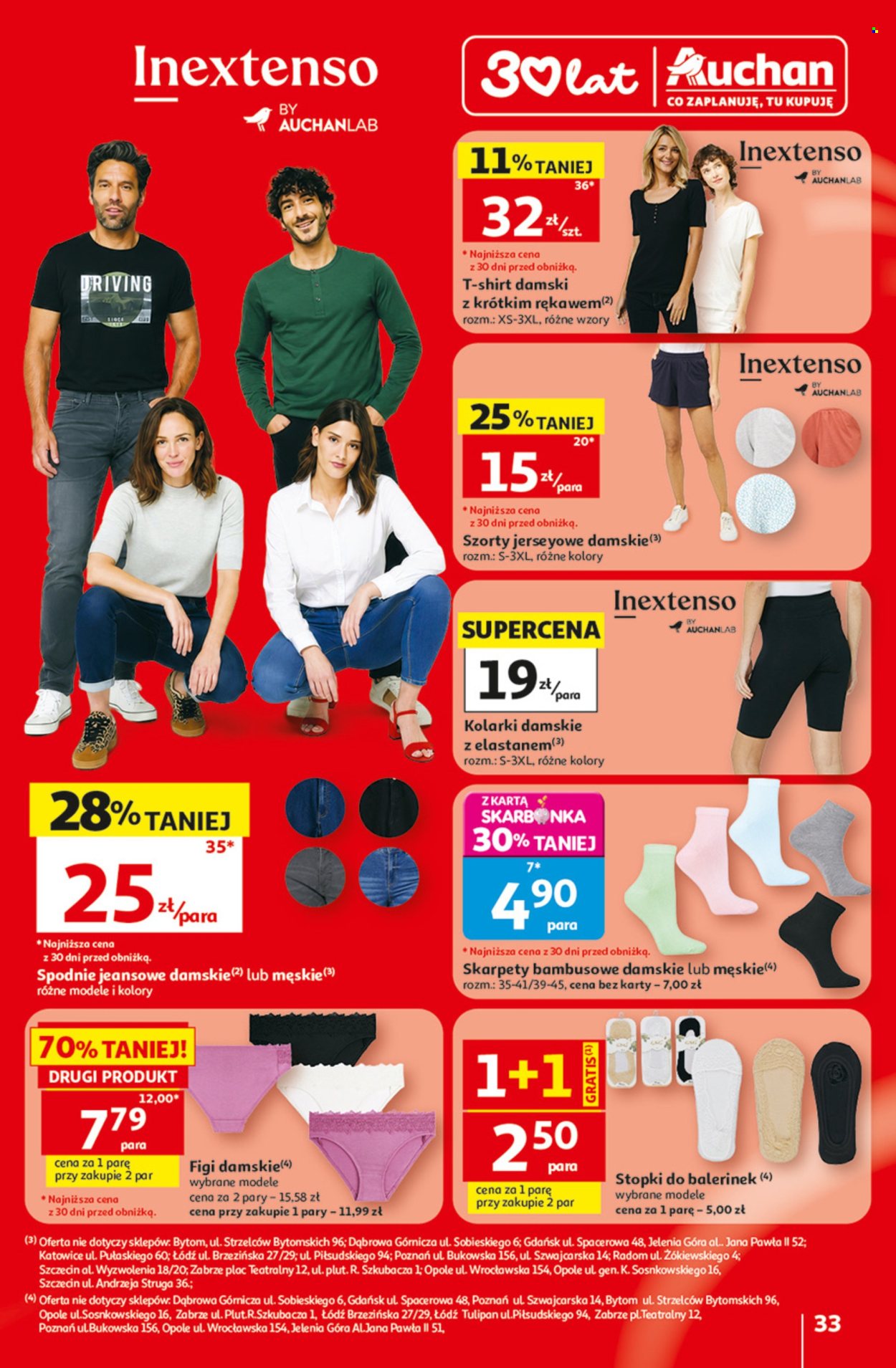Gazetka Auchan - 30.07.2026 - 5.08.2026. Strona 33