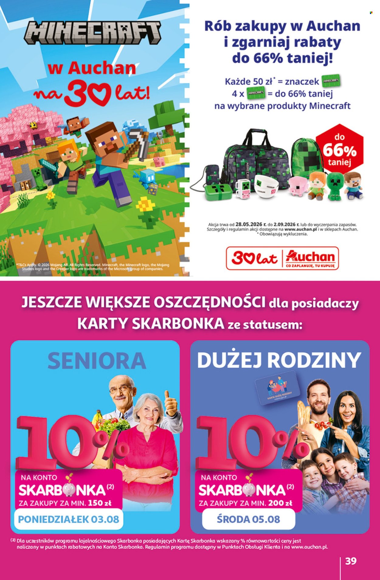 Gazetka Auchan - 30.07.2026 - 5.08.2026. Strona 39
