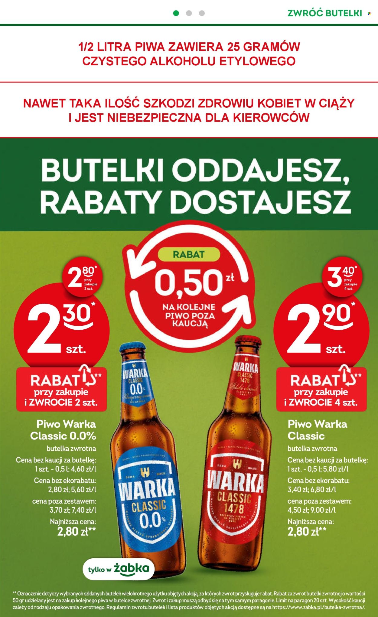 Gazetka Żabka - 29.07.2026 - 11.08.2026. Strona 40