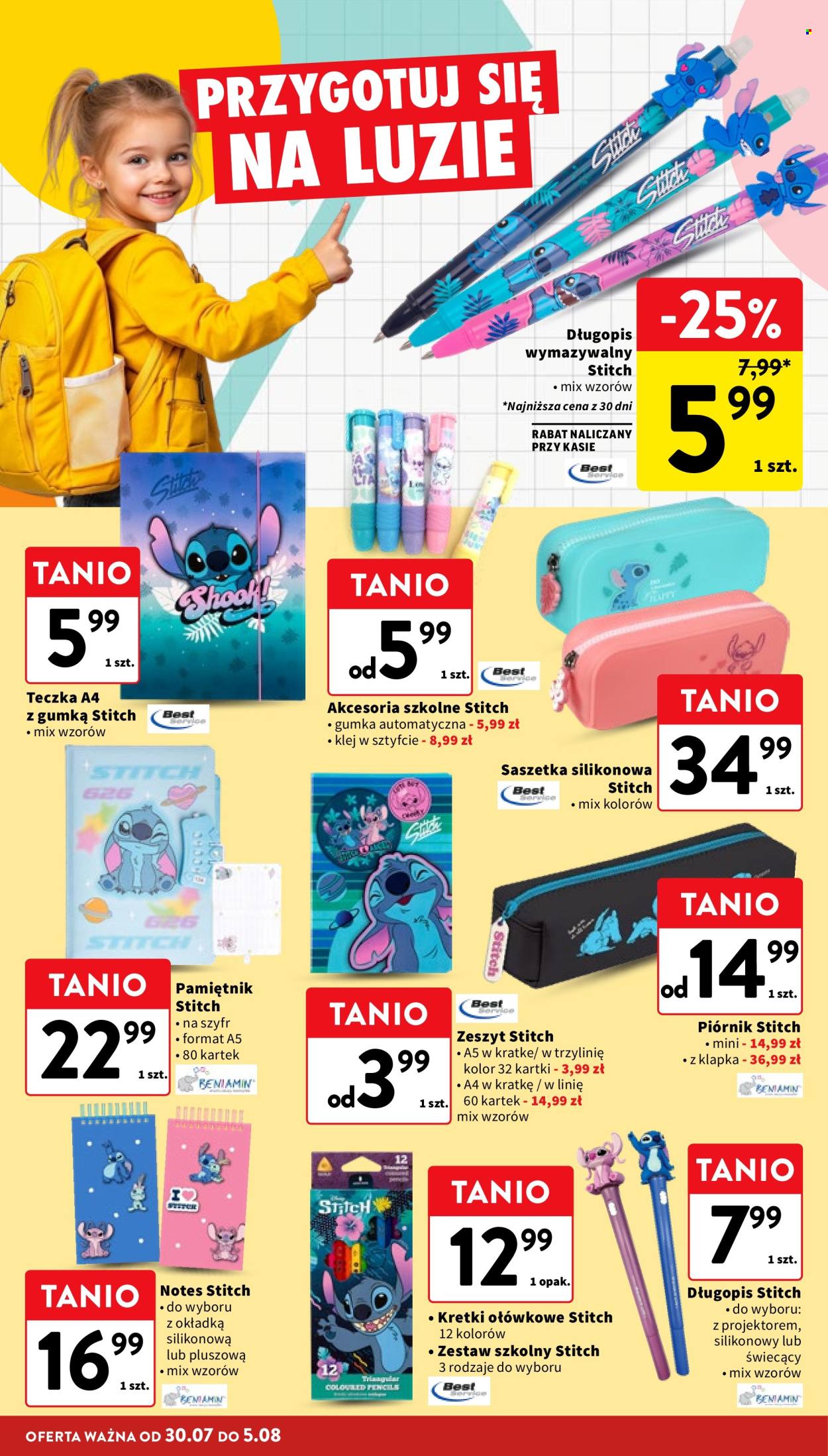 Gazetka Intermarché - 30.07.2026 - 5.08.2026. Strona 40