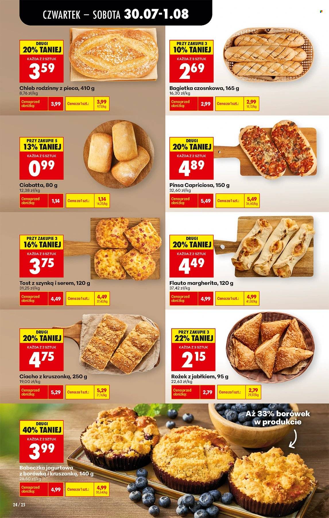 Gazetka Biedronka - 30.07.2026 - 5.08.2026. Strona 24