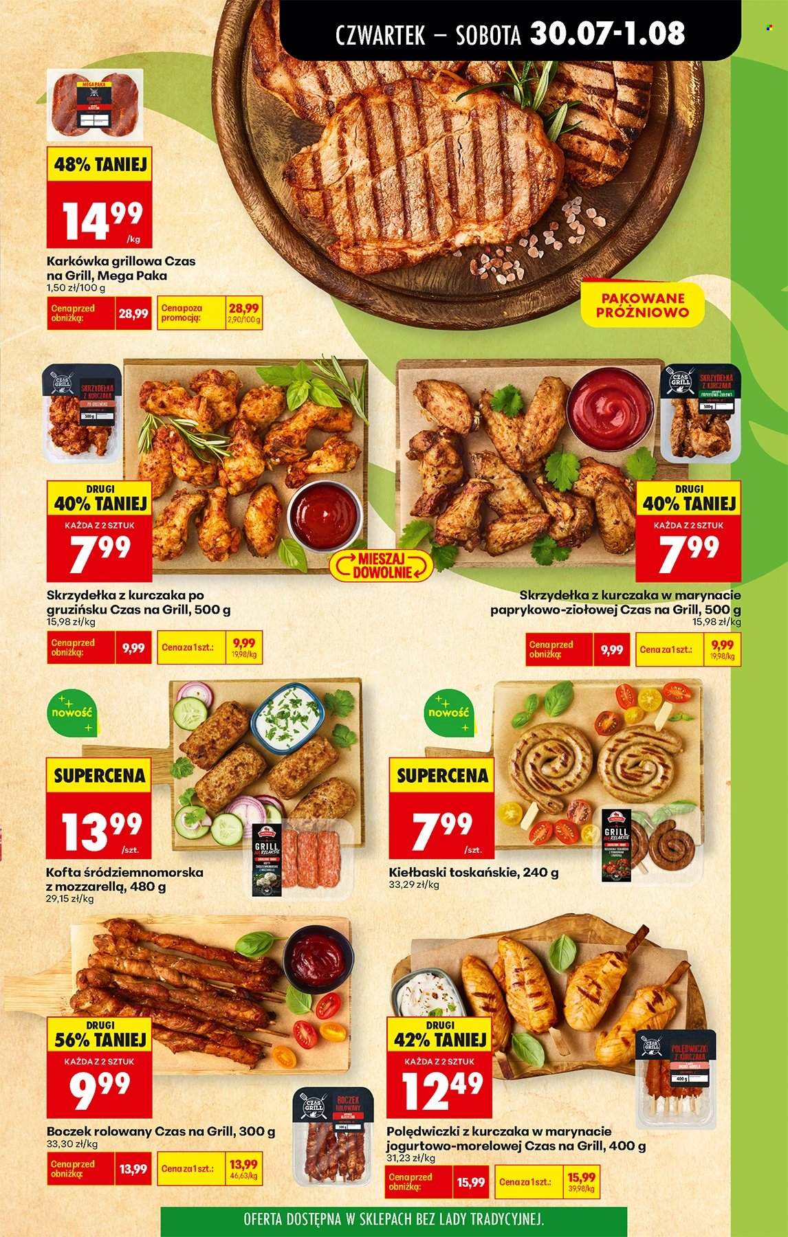 Gazetka Biedronka - 30.07.2026 - 5.08.2026. Strona 29
