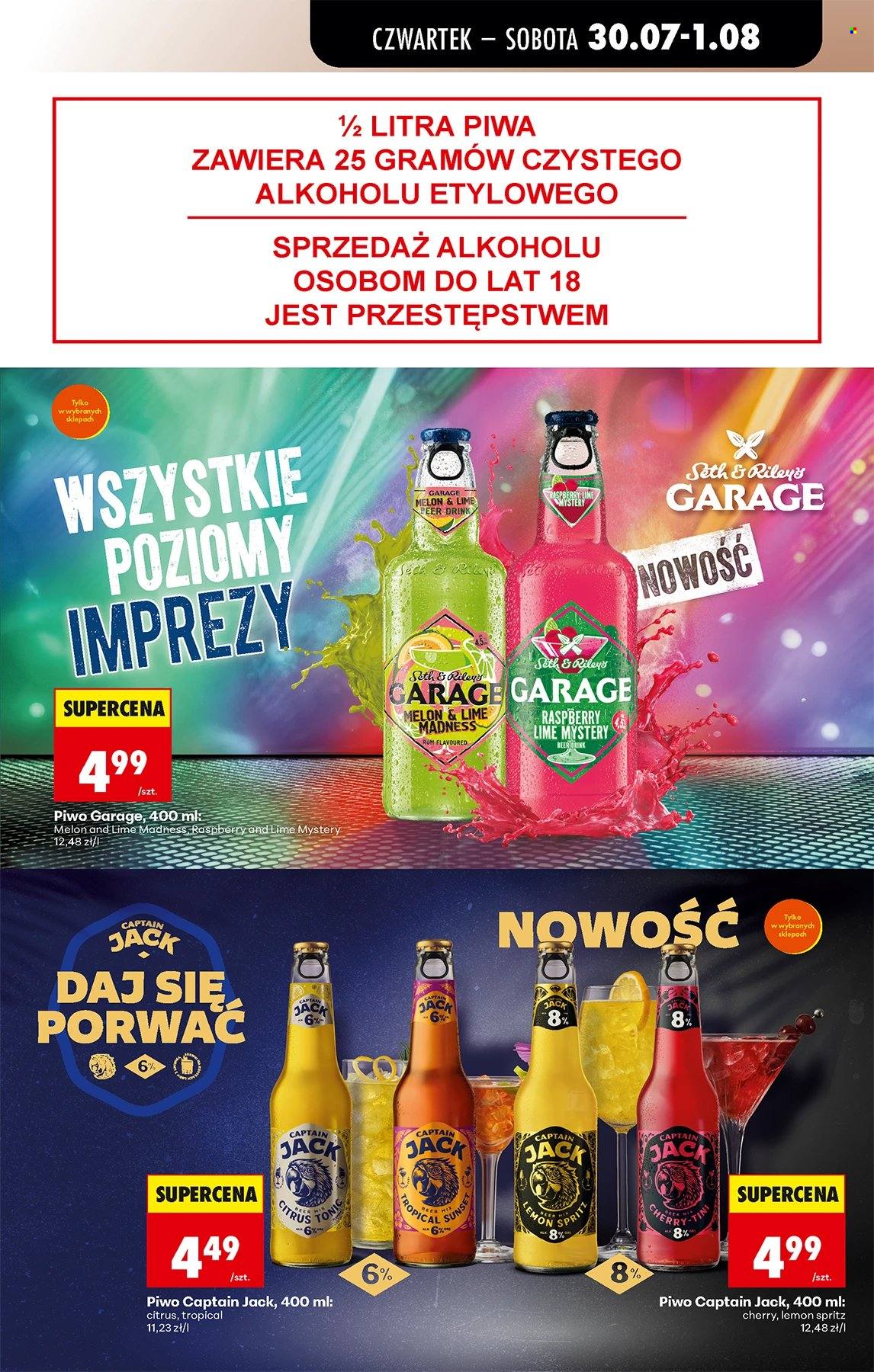 Gazetka Biedronka - 30.07.2026 - 5.08.2026. Strona 47
