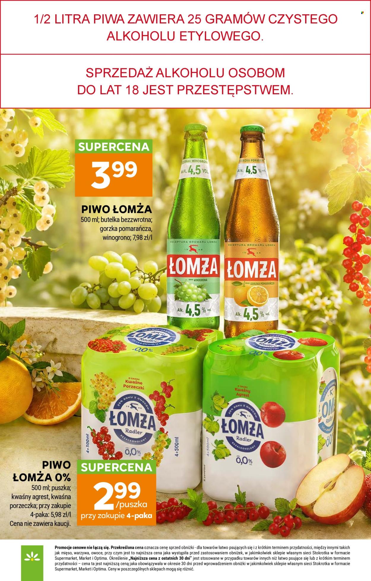 Gazetka Stokrotka Supermarket - 30.07.2026 - 5.08.2026. Strona 35
