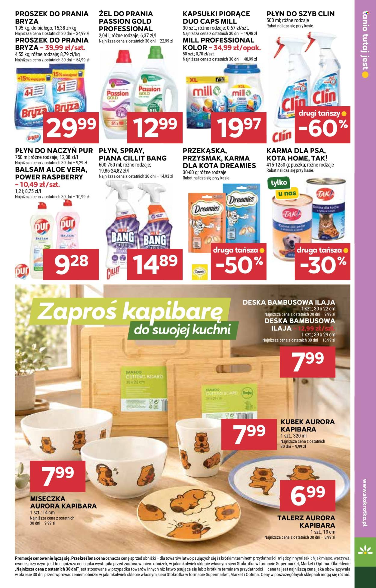 Gazetka Stokrotka Supermarket - 30.07.2026 - 5.08.2026. Strona 37