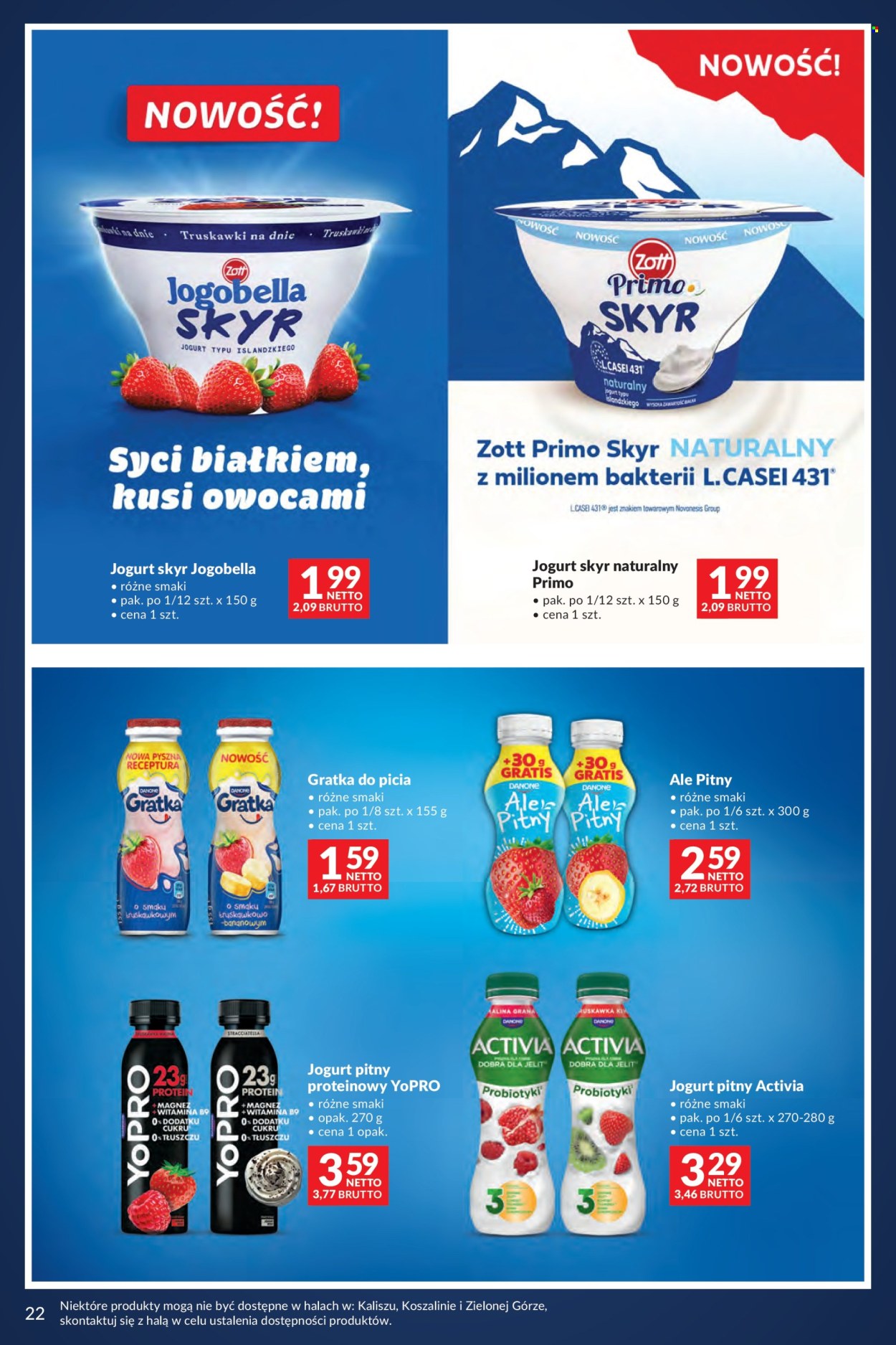 Gazetka Makro - 4.08.2026 - 17.08.2026. Strona 13