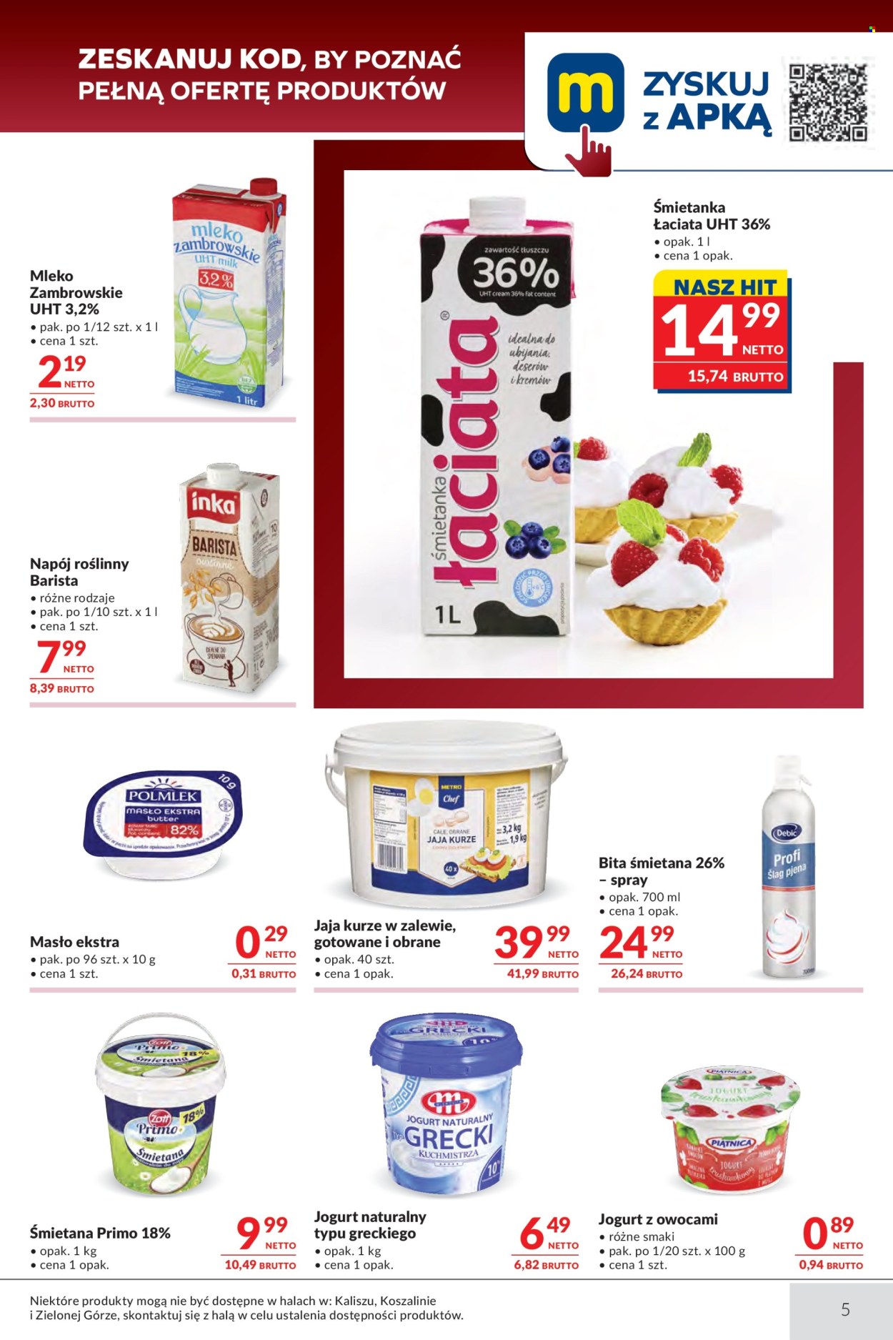 Gazetka Makro - 4.08.2026 - 17.08.2026. Strona 5
