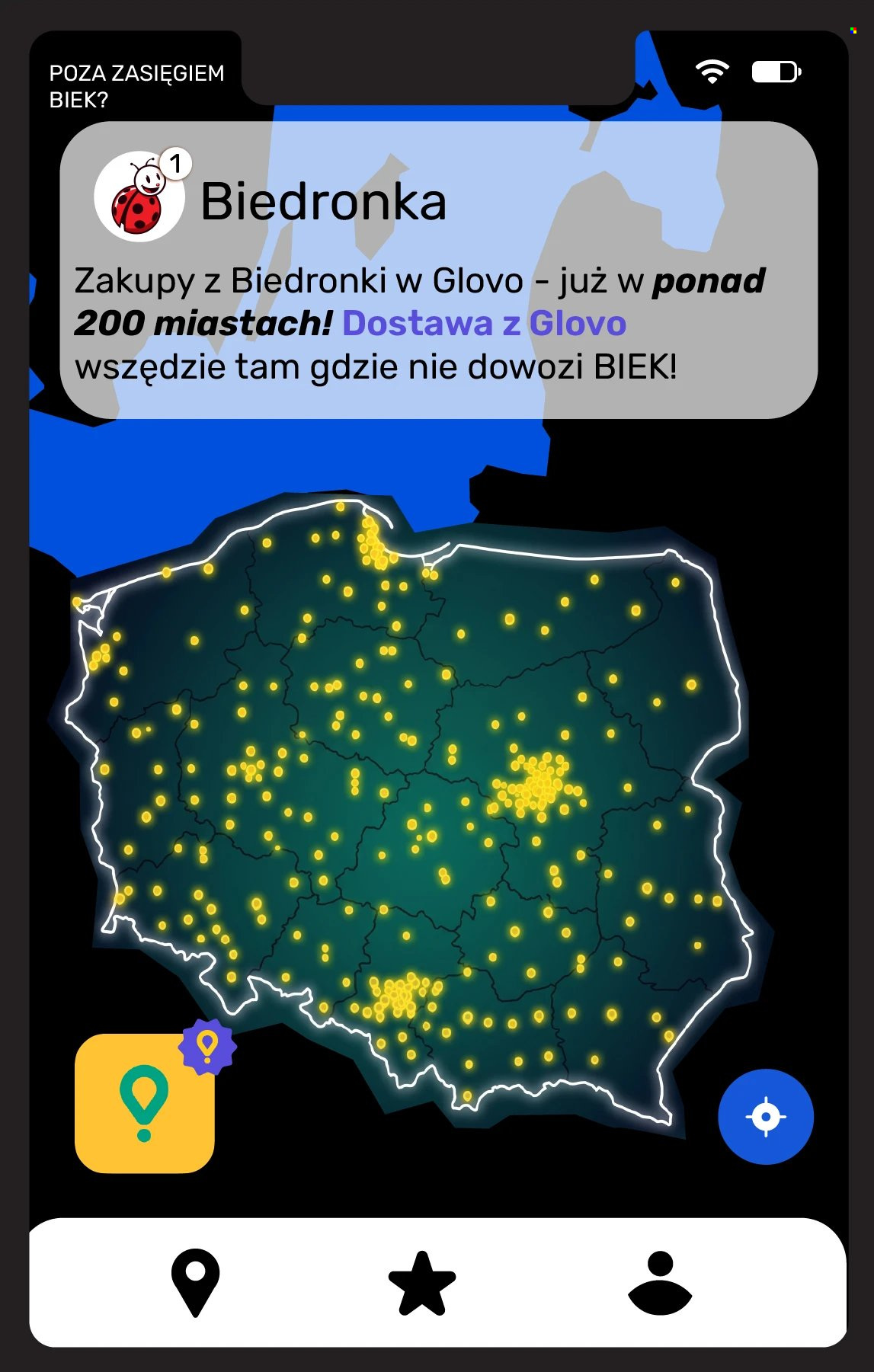 Gazetka Biedronka - 31.07.2026 - 2.08.2026. Strona 16