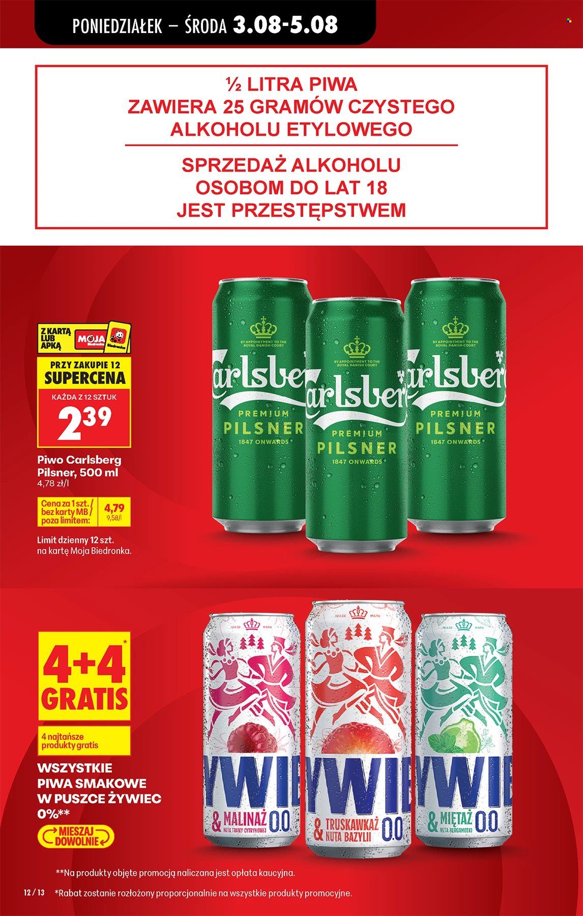 Gazetka Biedronka - 3.08.2026 - 8.08.2026. Strona 12