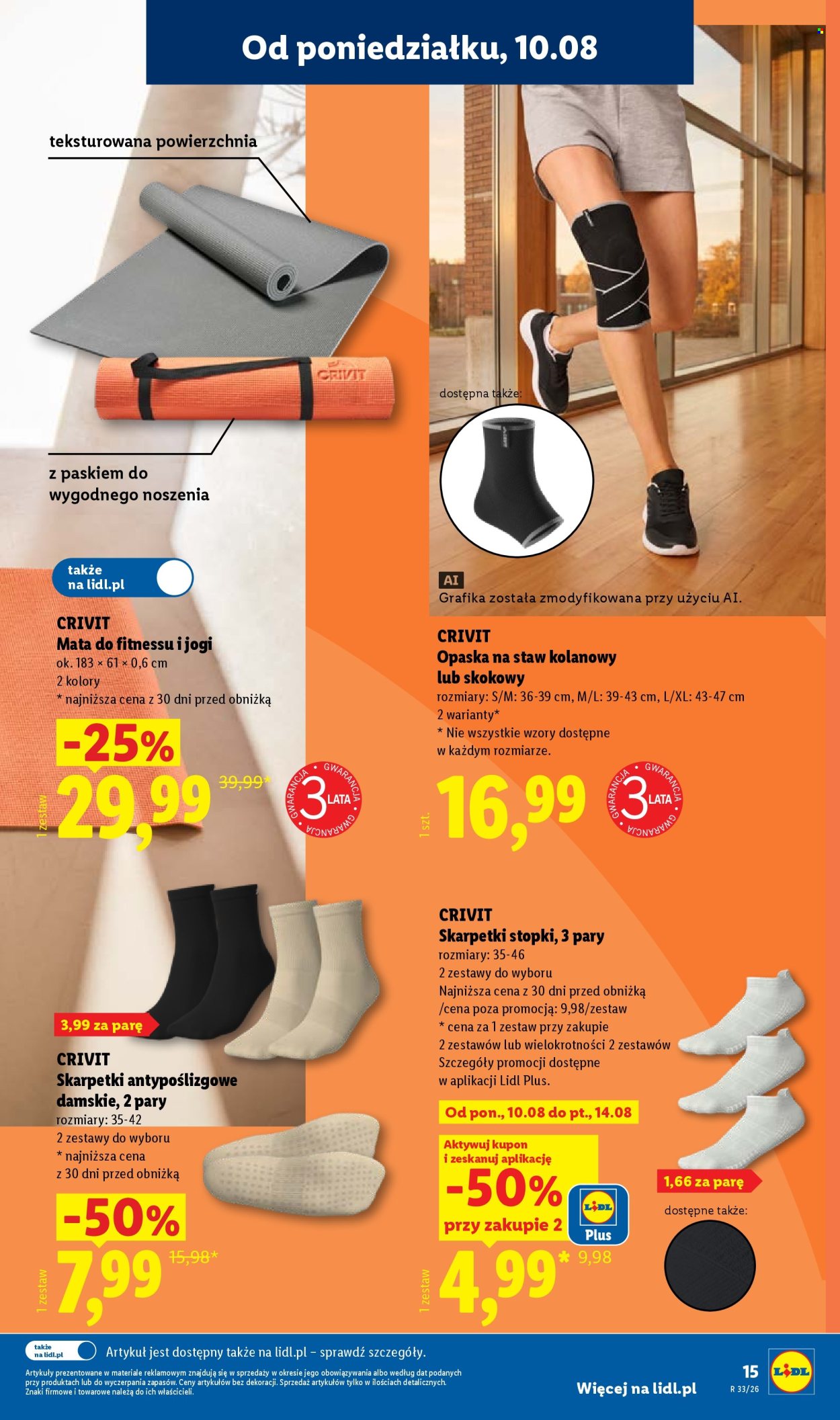 Gazetka Lidl - 10.08.2026 - 14.08.2026. Strona 17