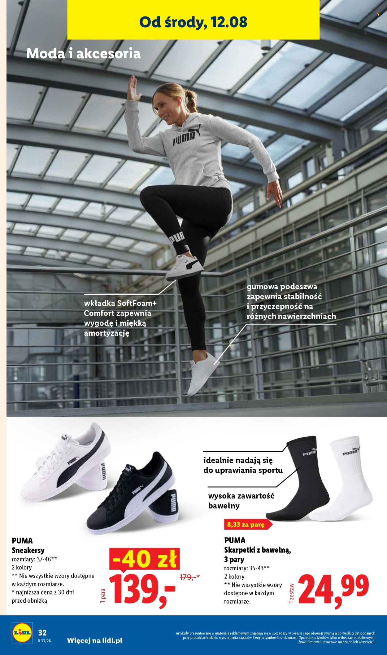 Gazetka Lidl - 10.08.2026 - 14.08.2026. Strona 42