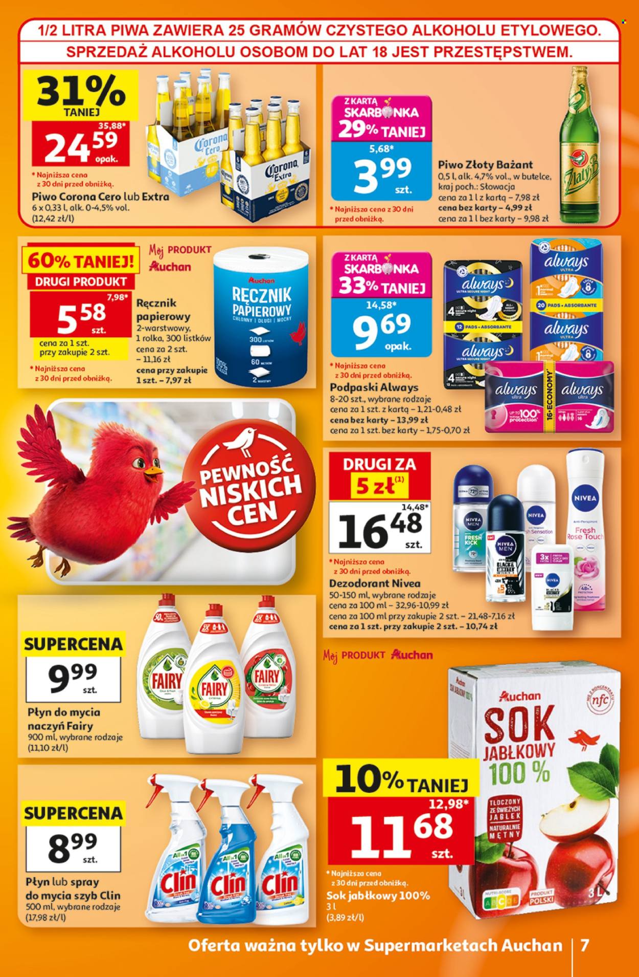 Gazetka Auchan - 6.08.2026 - 12.08.2026. Strona 7