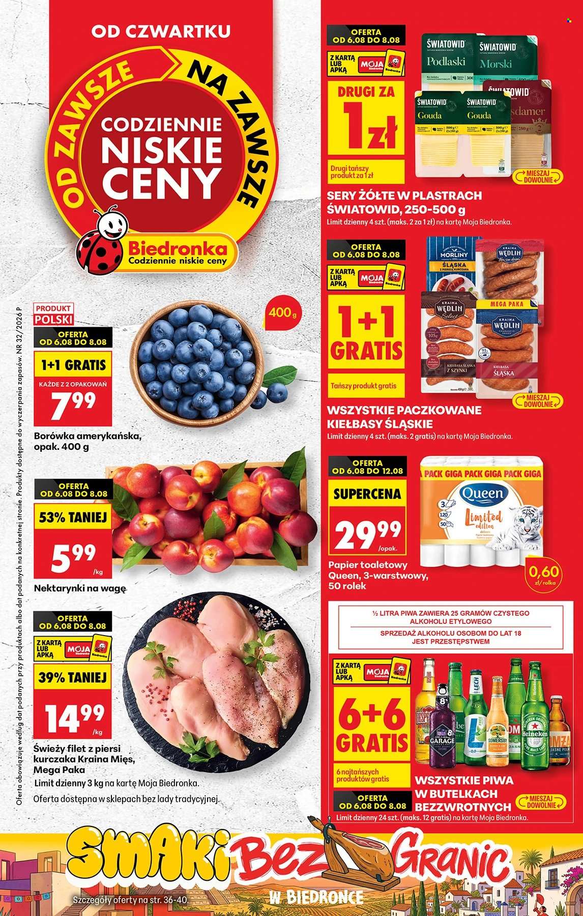 Gazetka Biedronka - 6.08.2026 - 12.08.2026. Strona 1