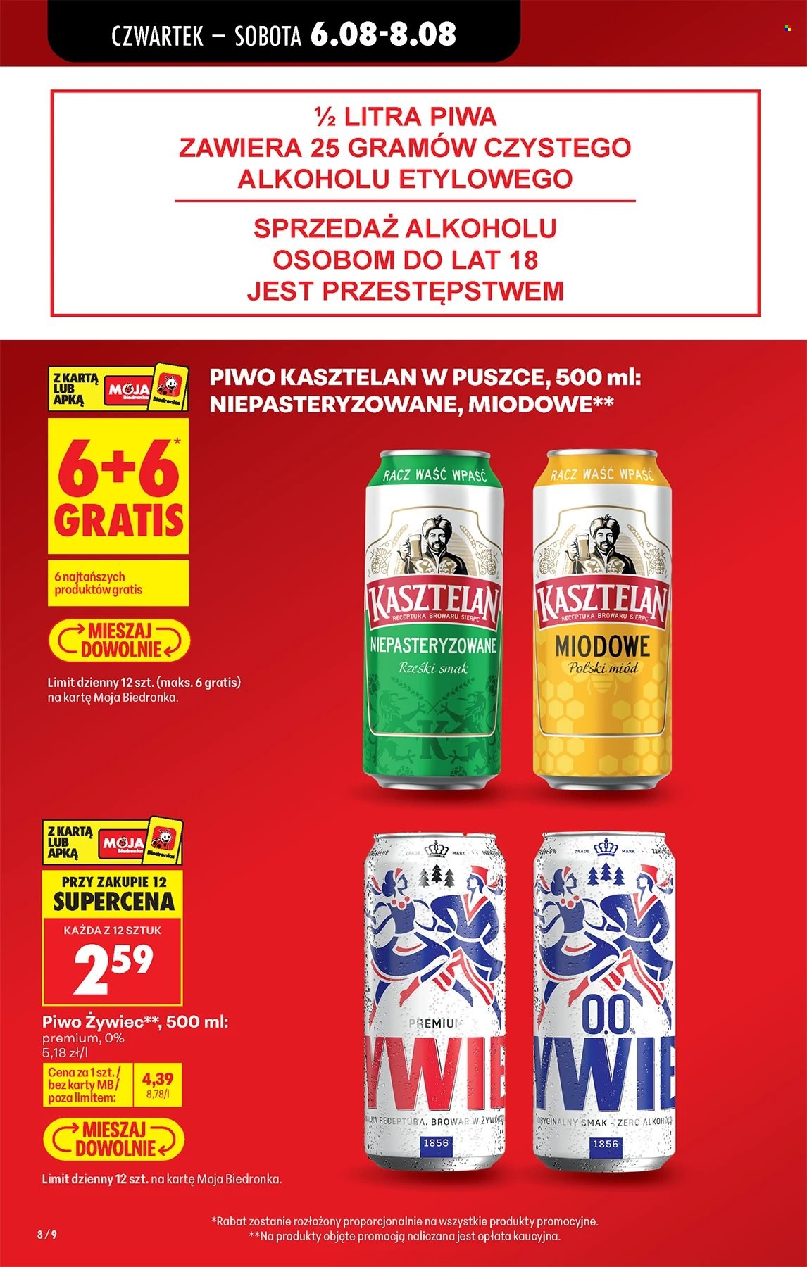 Gazetka Biedronka - 6.08.2026 - 12.08.2026. Strona 8